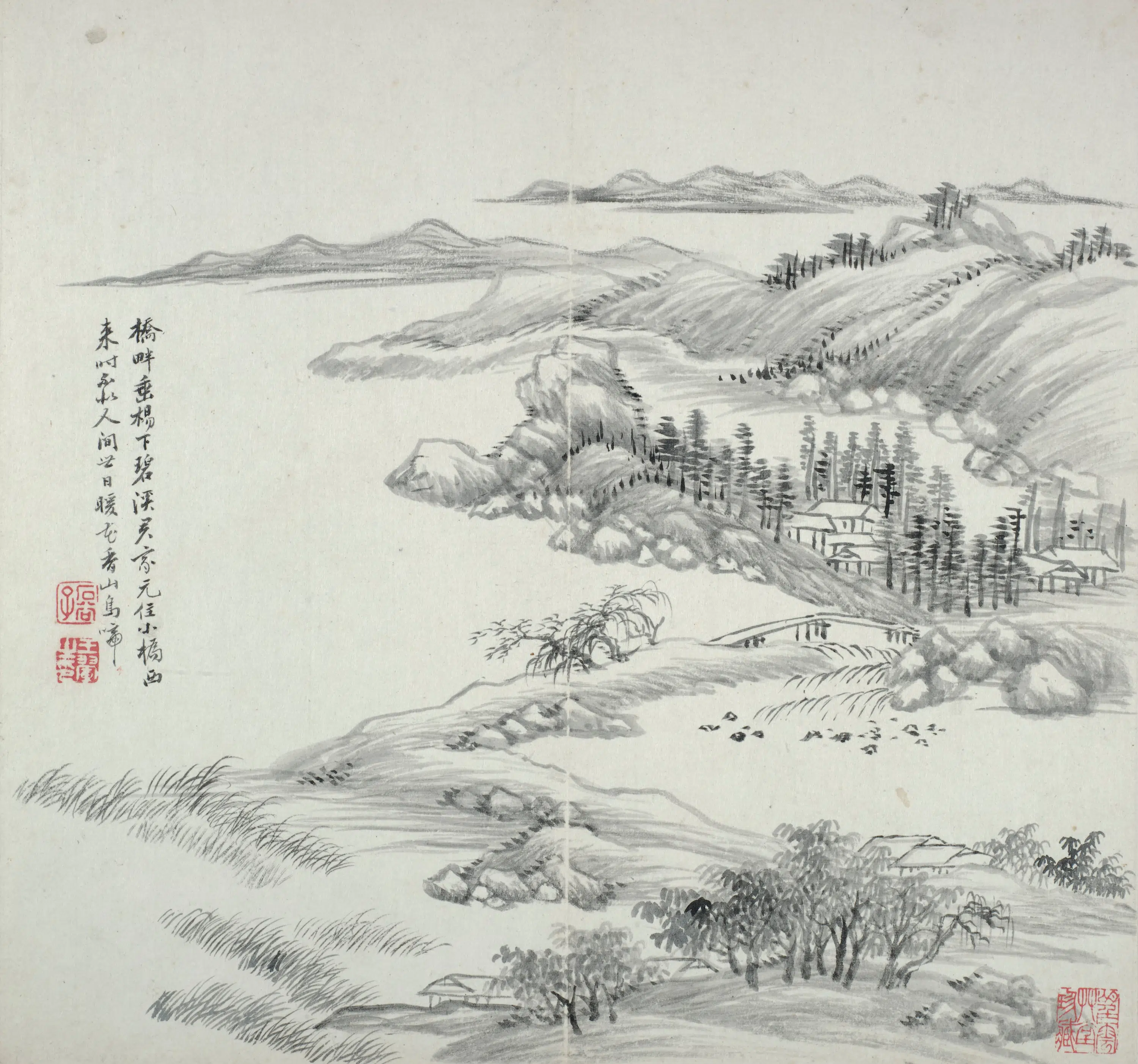 清代【王翚】《仿古山水诗画册-5》