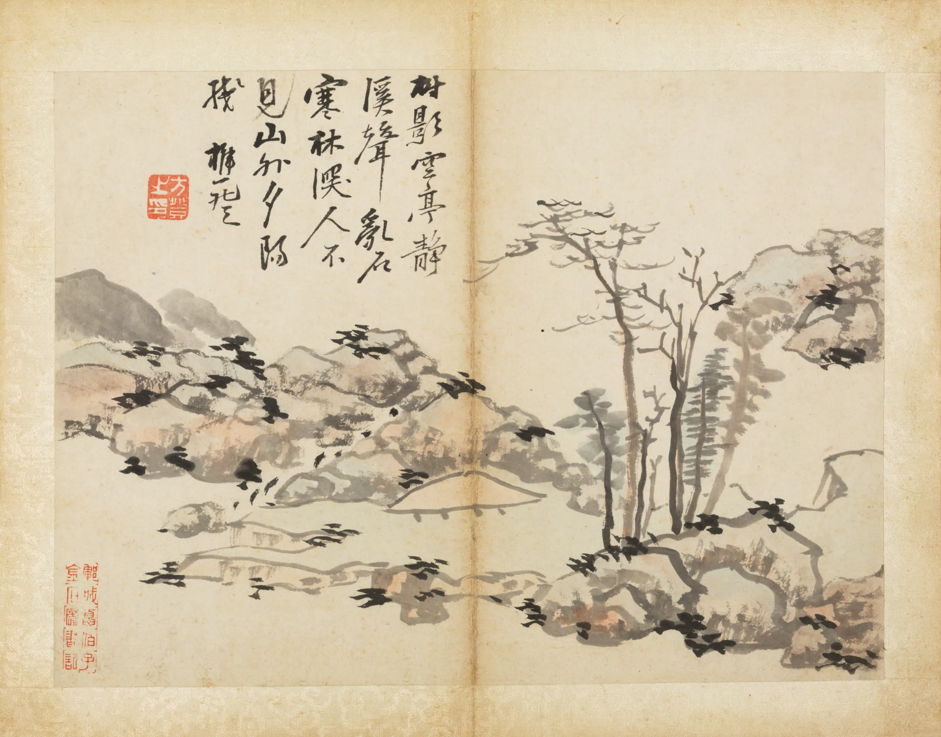 清代【方登】《山水册》