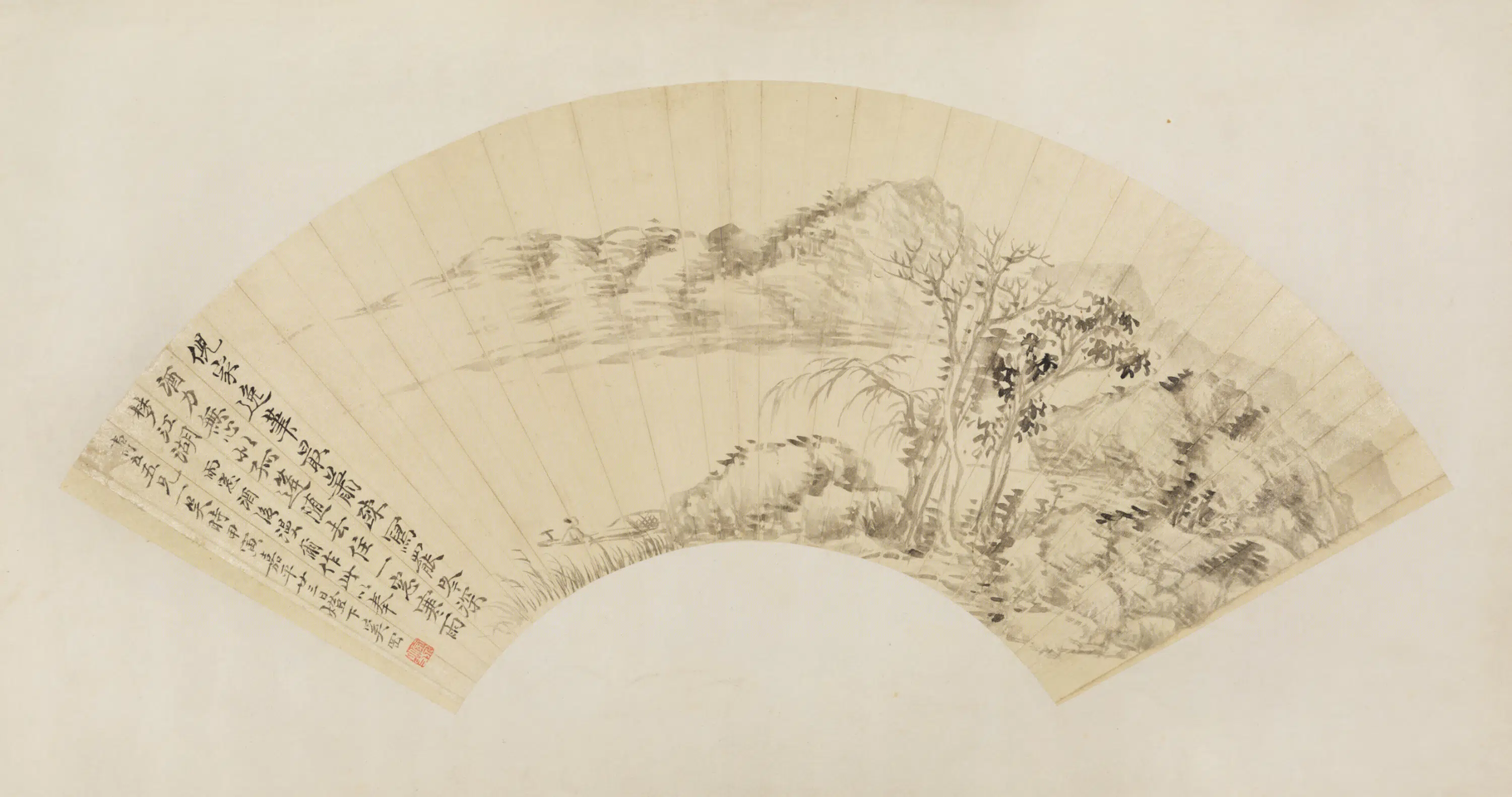 清代【奚冈】《山水扇》