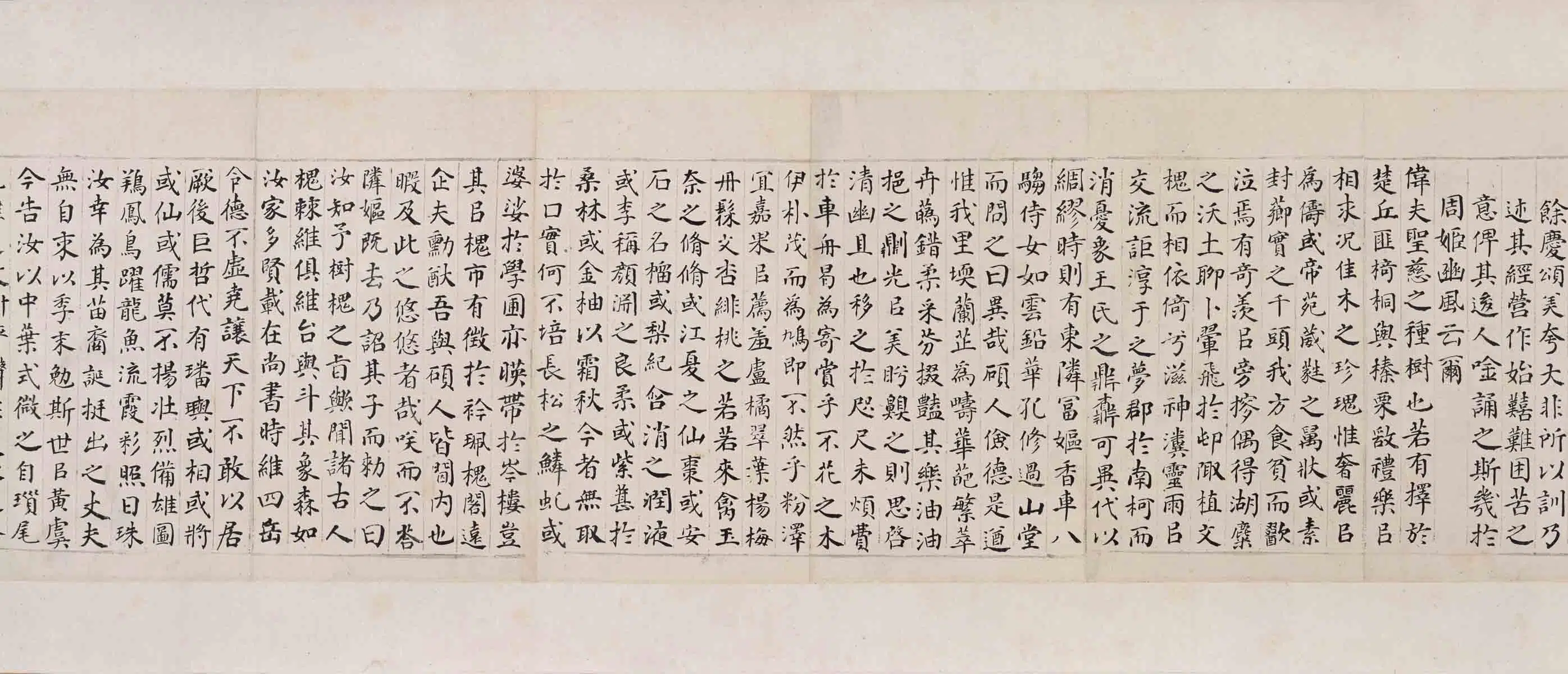清代【吴历】《槐荣堂图卷》 第4张