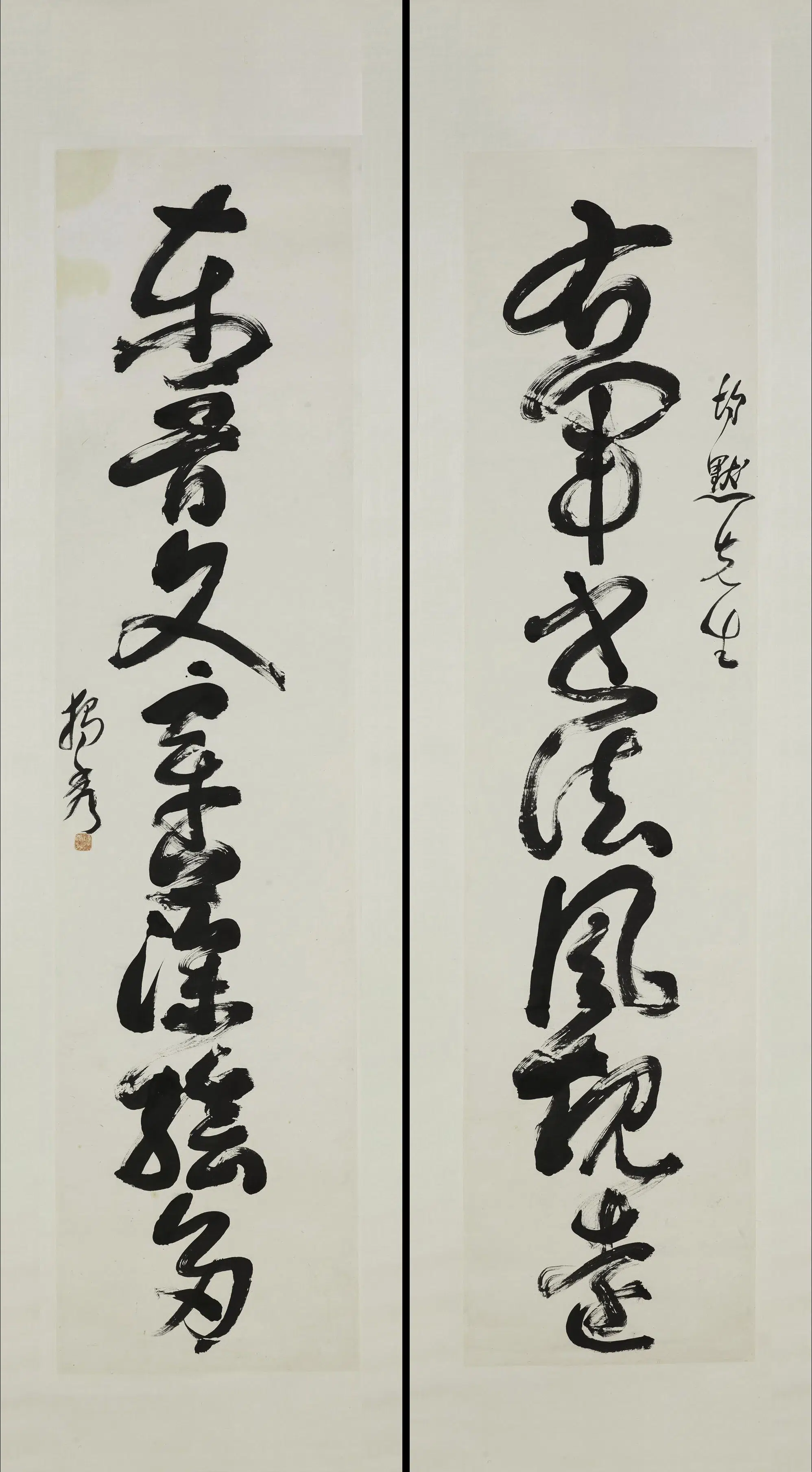 近代 【陈独秀】《草书七言联》