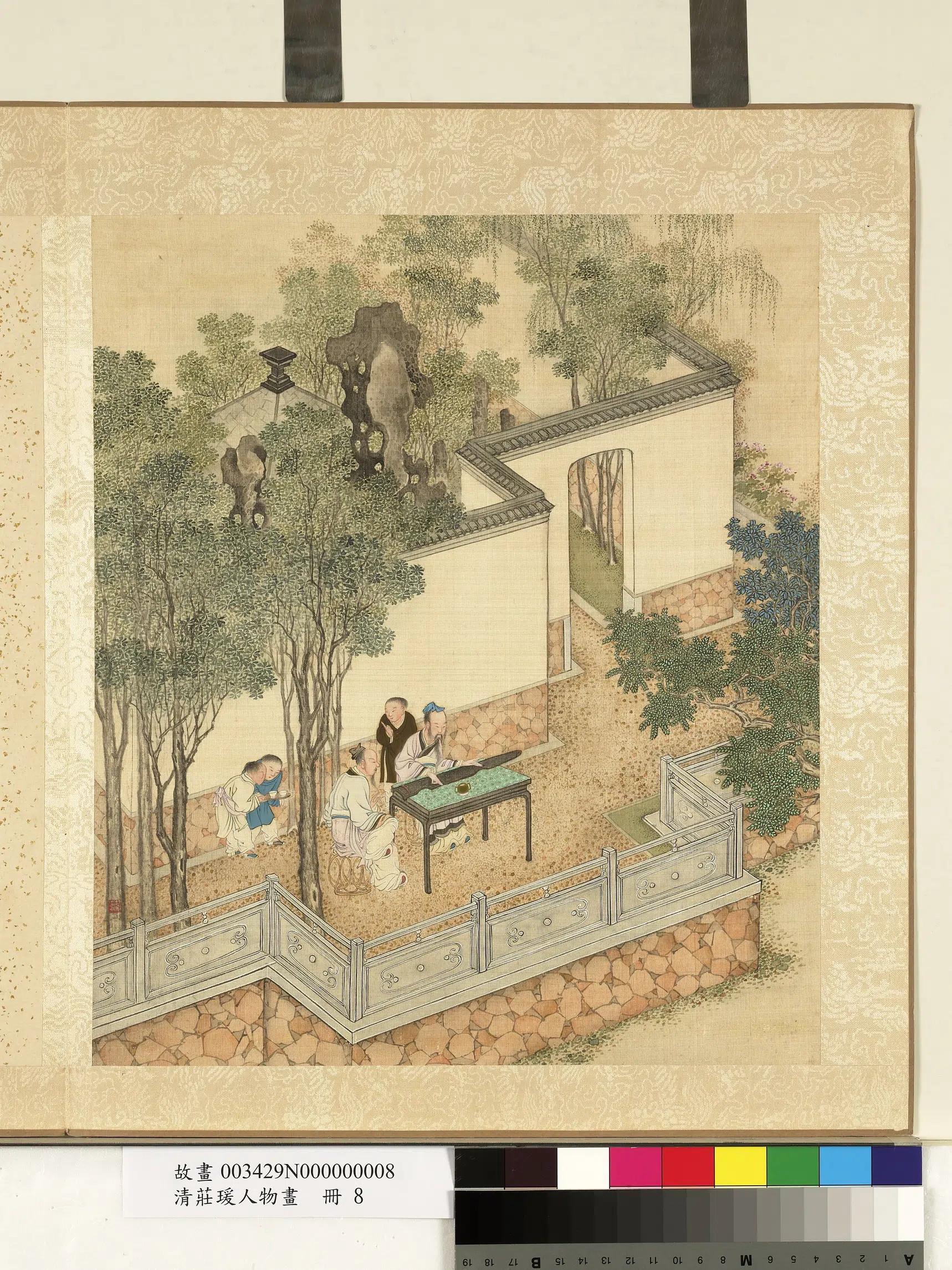清代【庄瑗】《人物画册-弹琴》