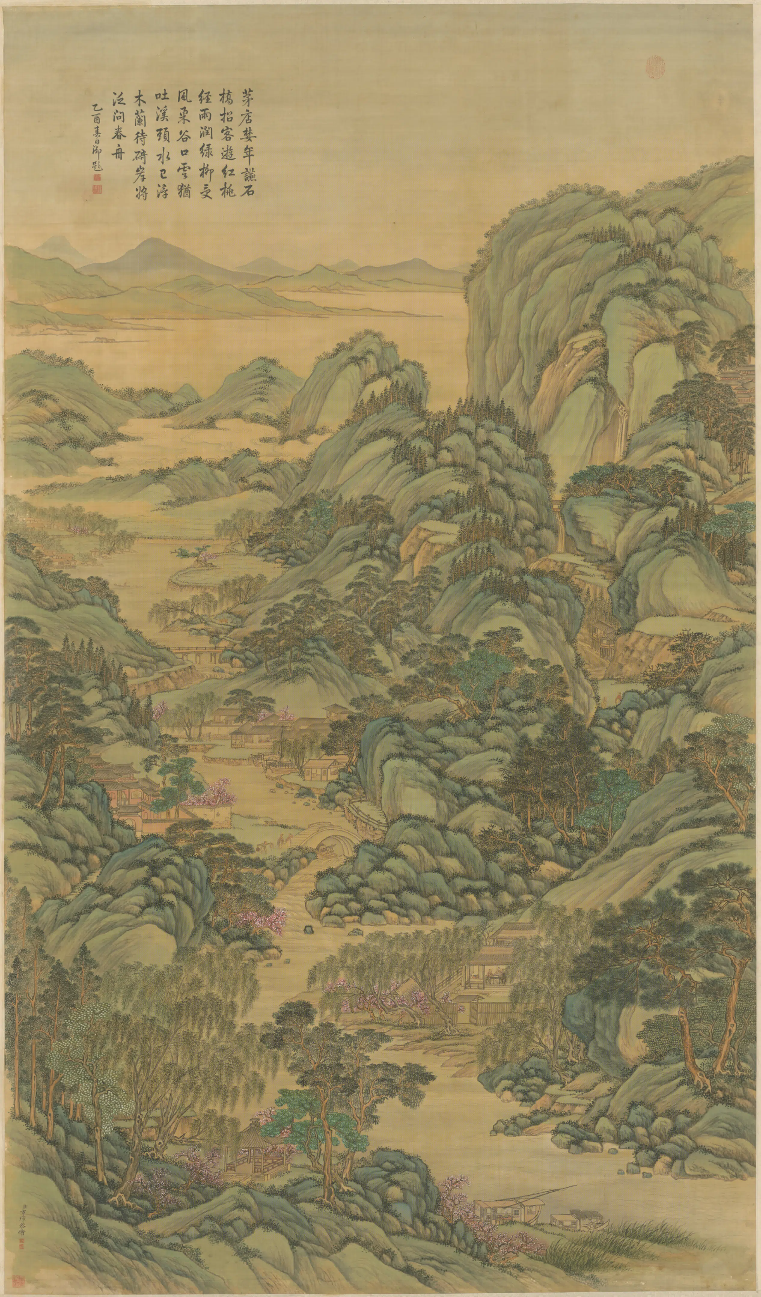 清代【方琮】《春柳红桃图轴》