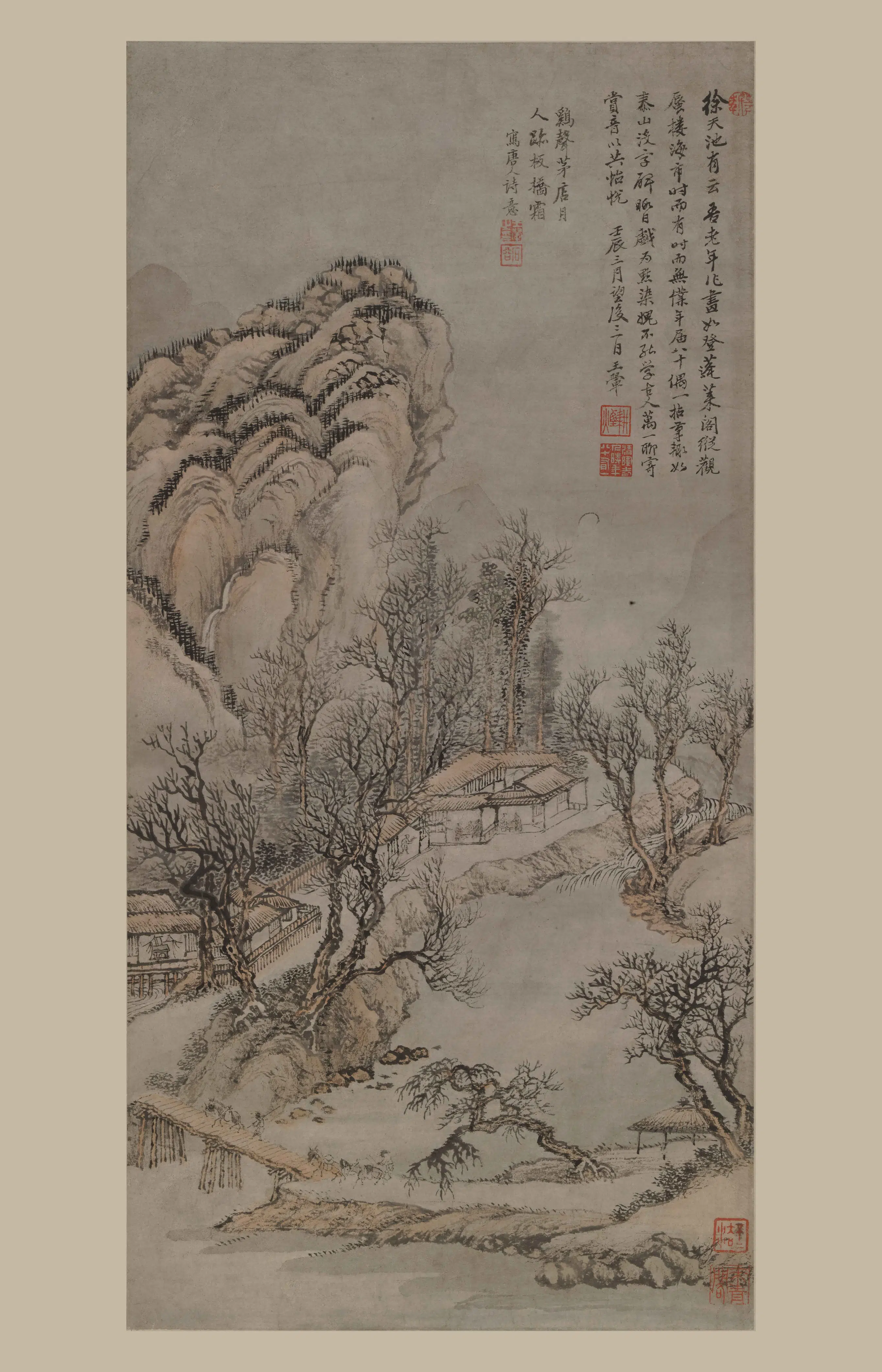 清代【王翚】《唐人诗意图轴》