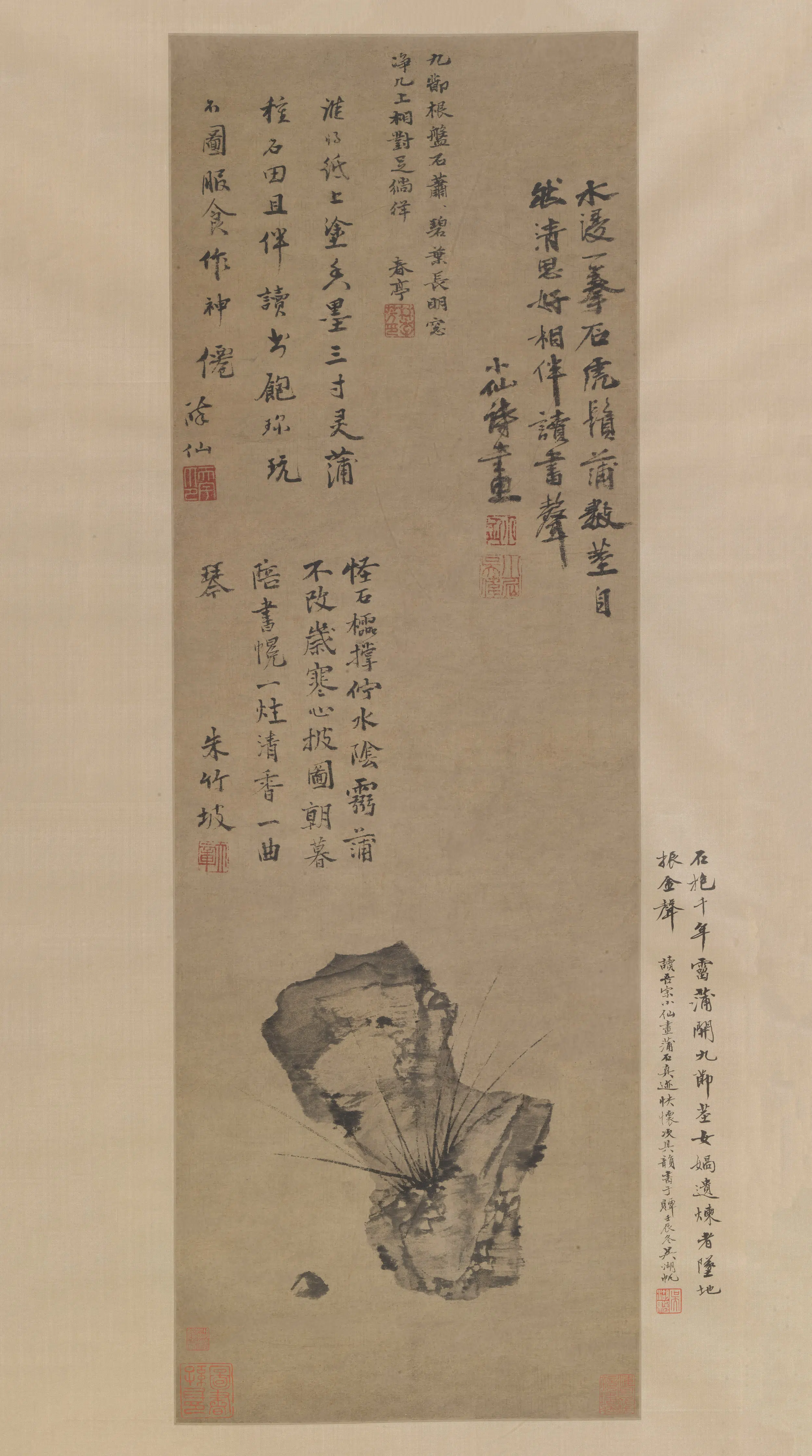 明朝【吴伟】《蒲石图轴》