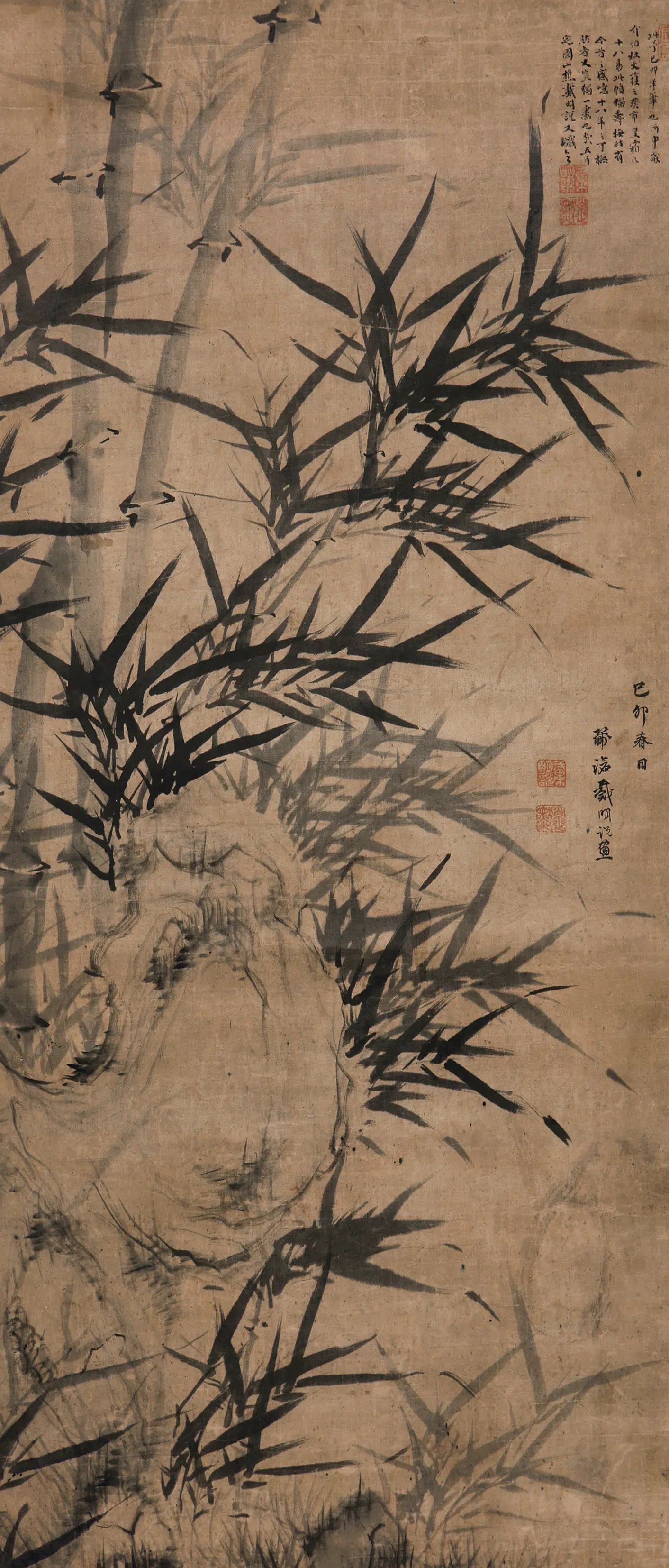 清代【戴明说】《墨竹图》 第1张