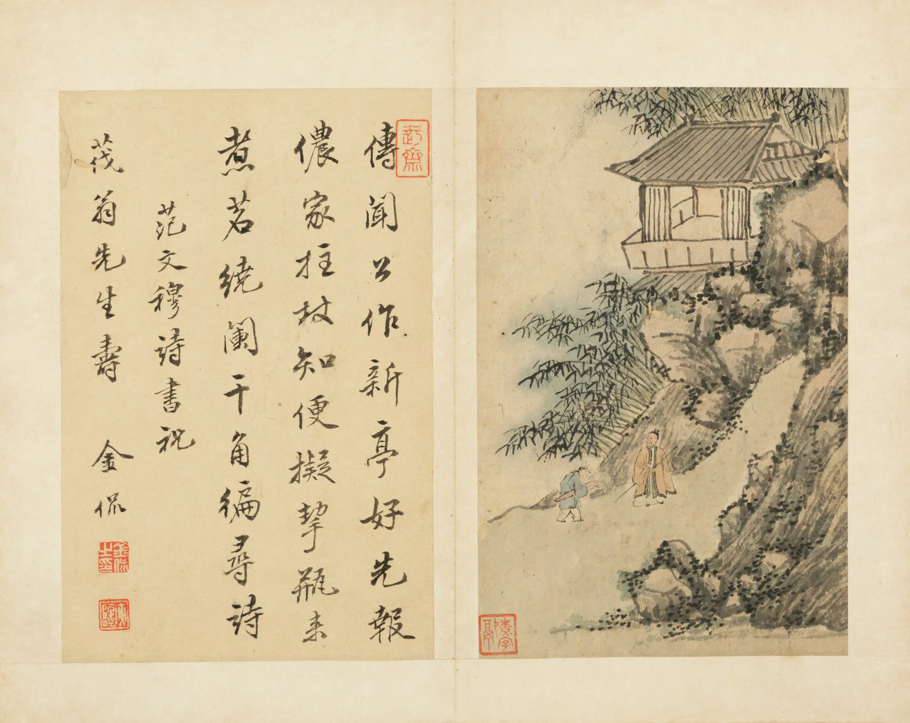 明朝【文柟】《寿茂翁山水人物图册－竹亭策杖》