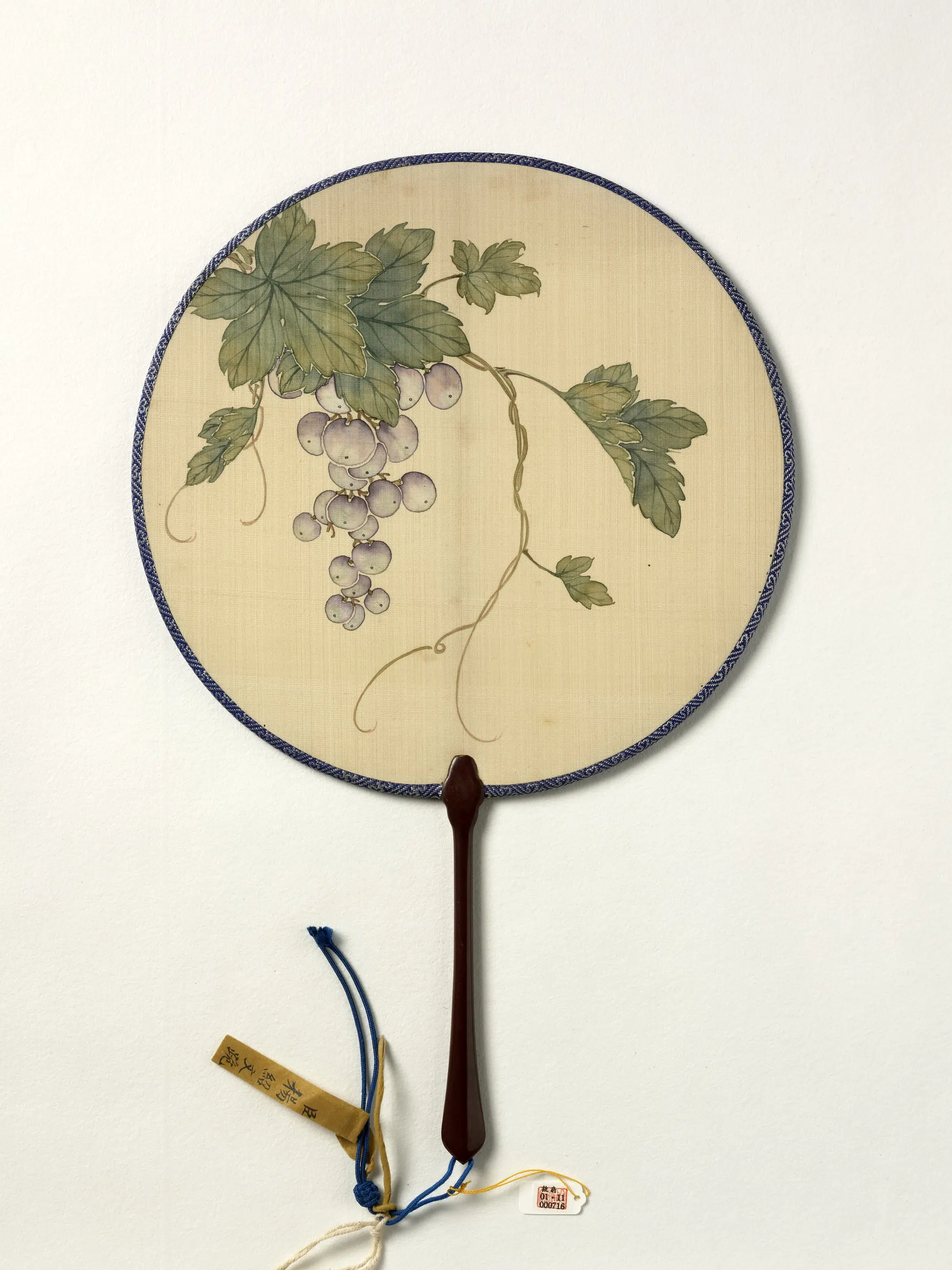 清代《清人画葡萄-成扇-4》