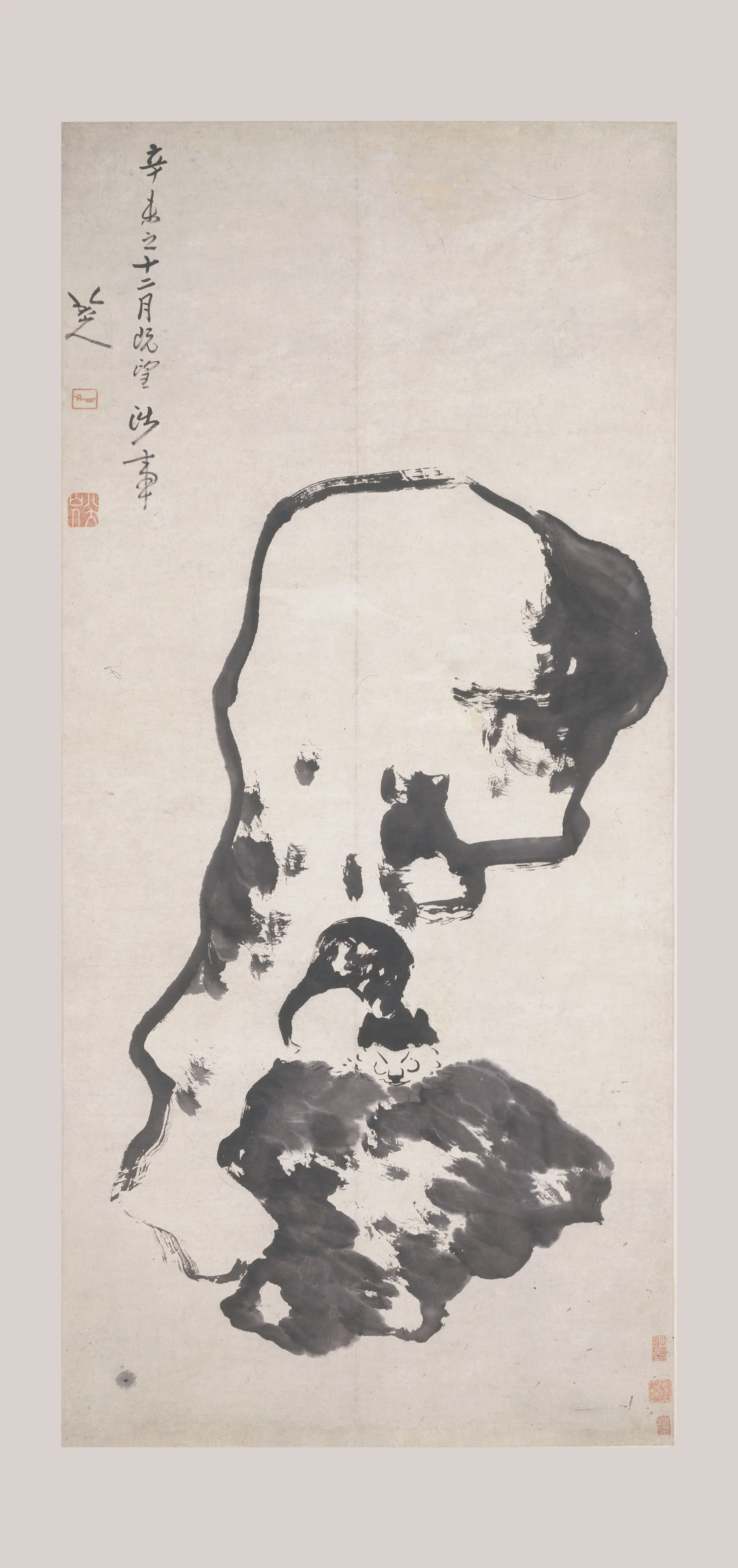 清代【朱耷】《猫石图轴》