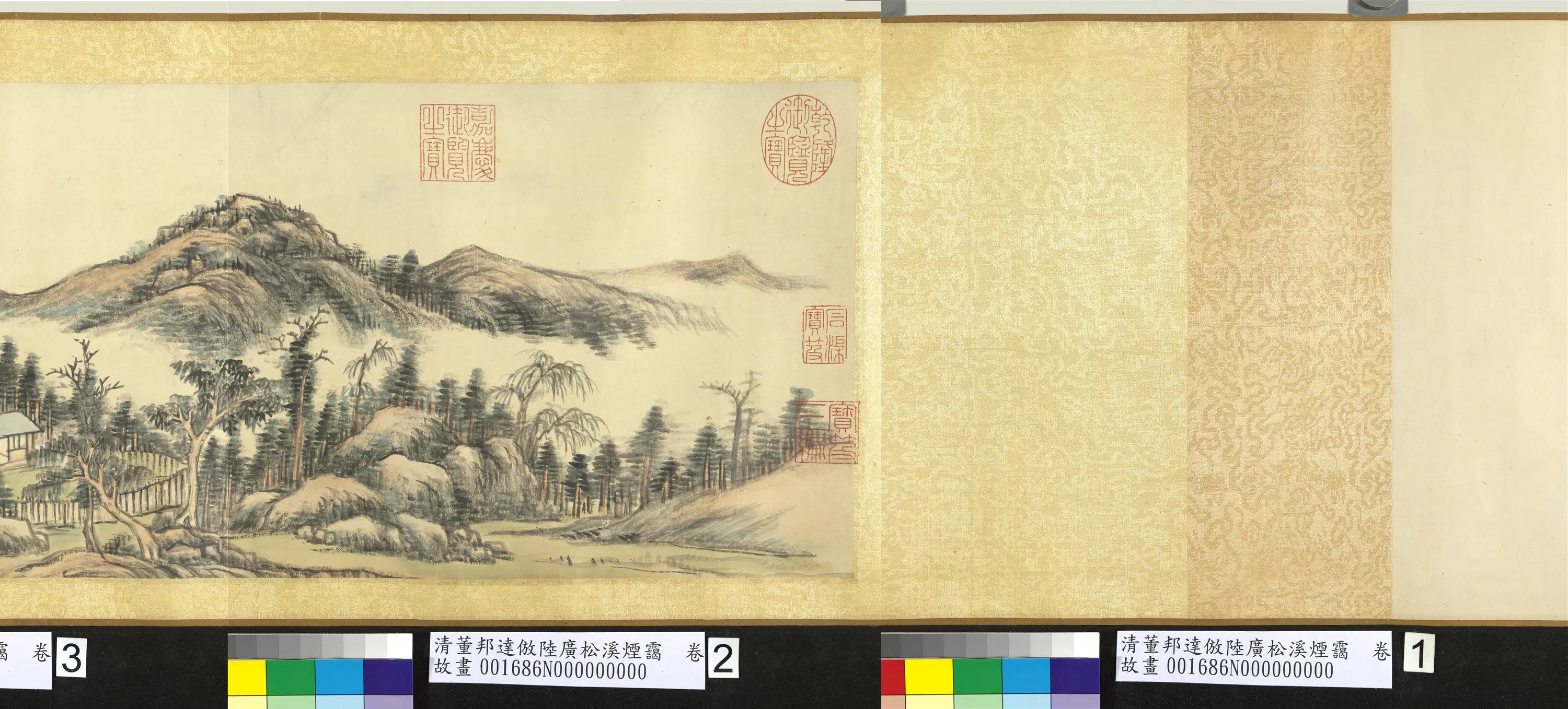 清代【董邦达】《仿陆广松溪烟霭卷》 第4张