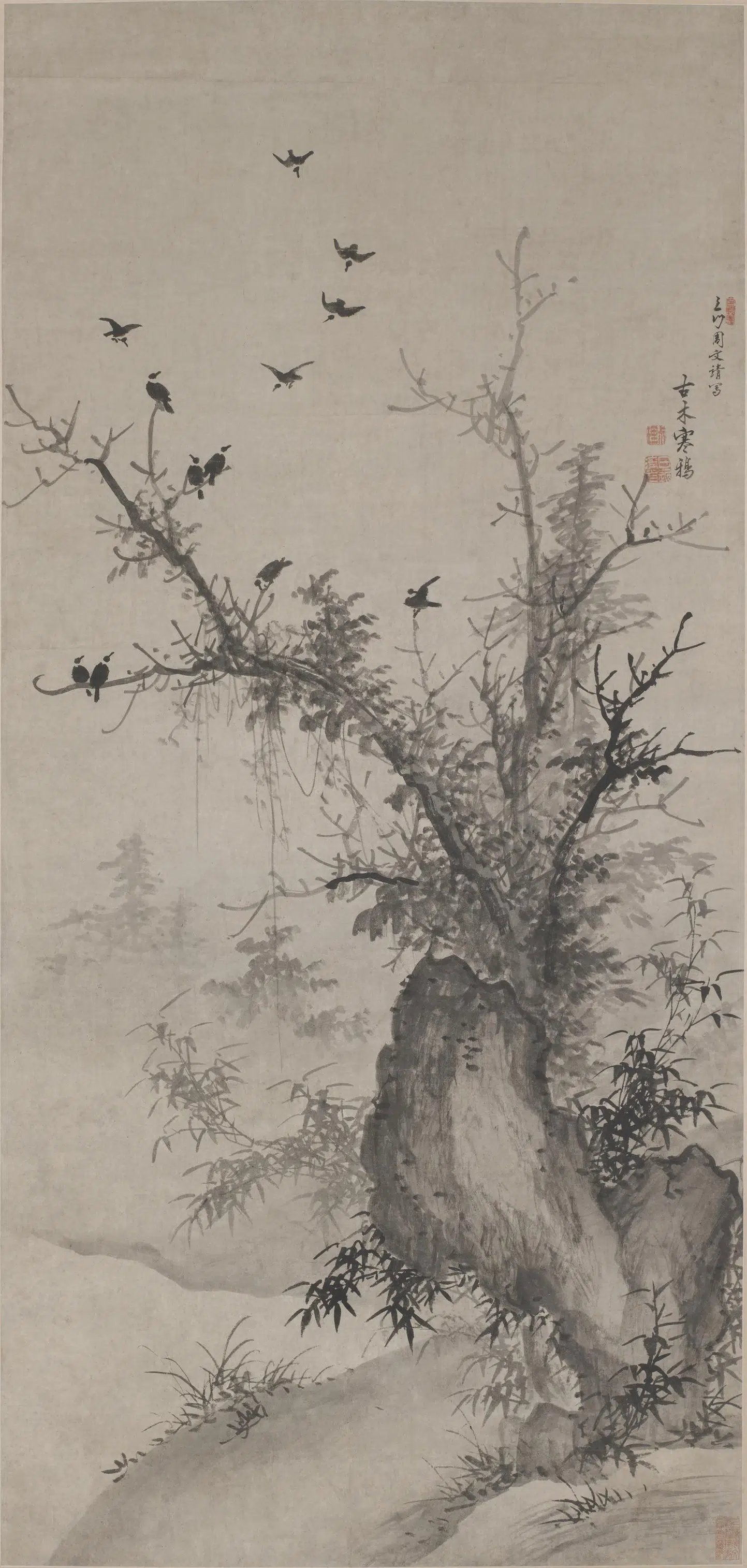 明朝【周文靖】《古木寒鸦图轴》