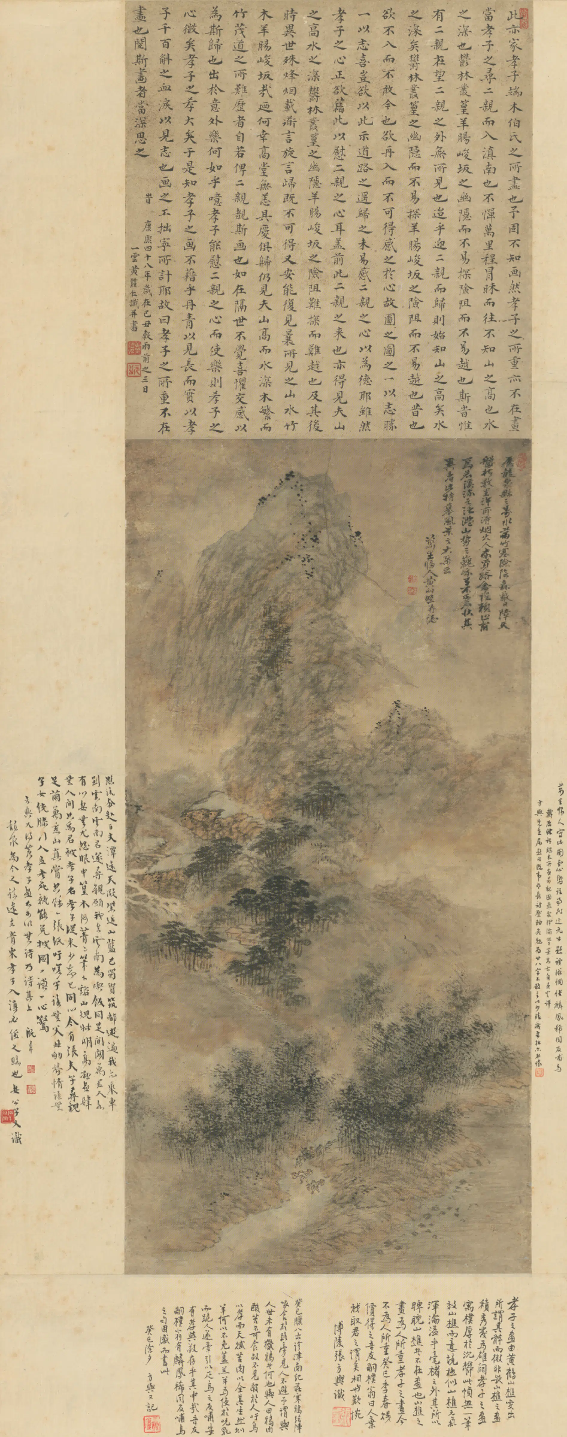 清代【黄向坚】《龙泉县寿水景轴》
