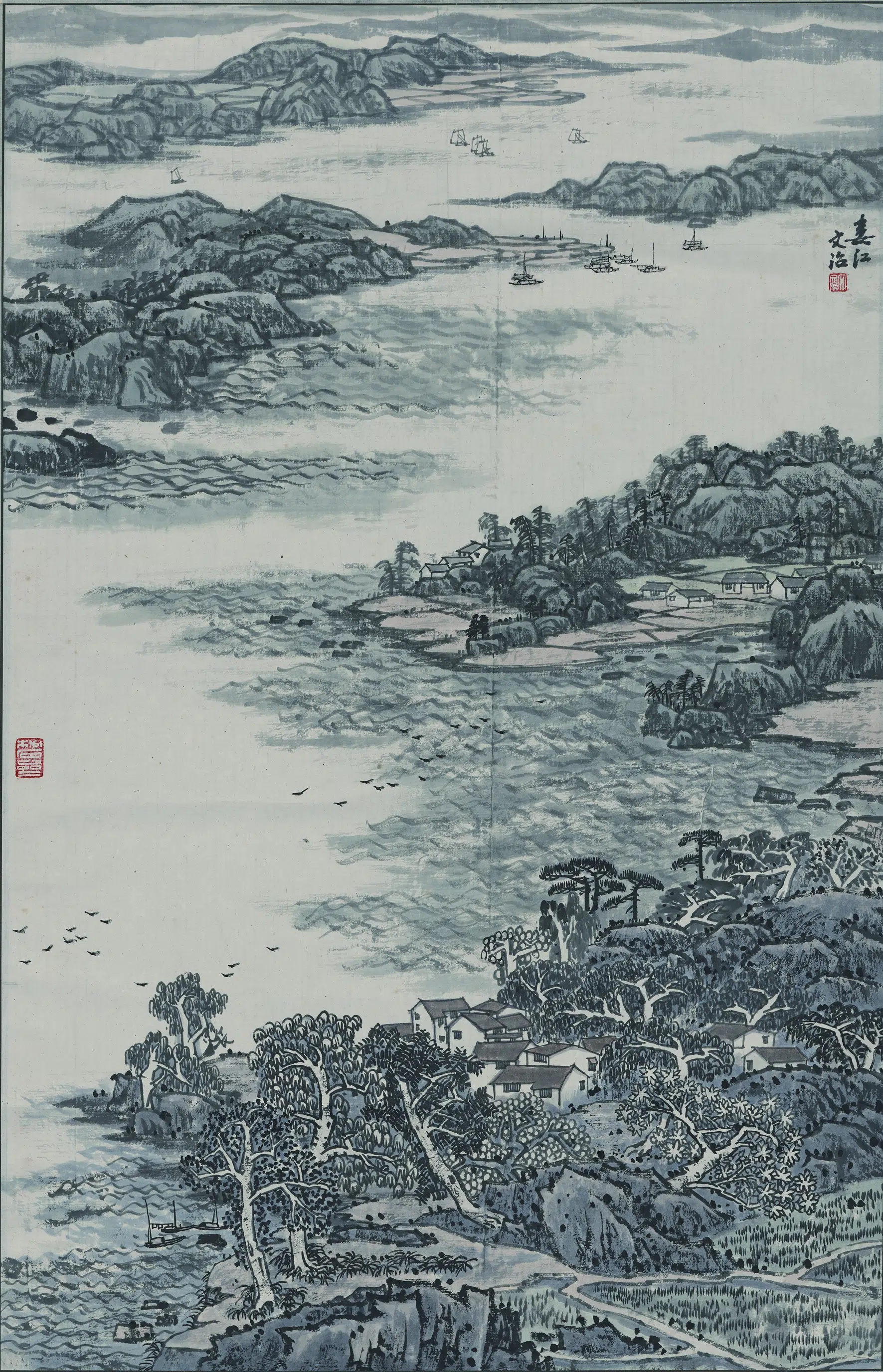 近现代【宋文治】《山水娄江图轴》