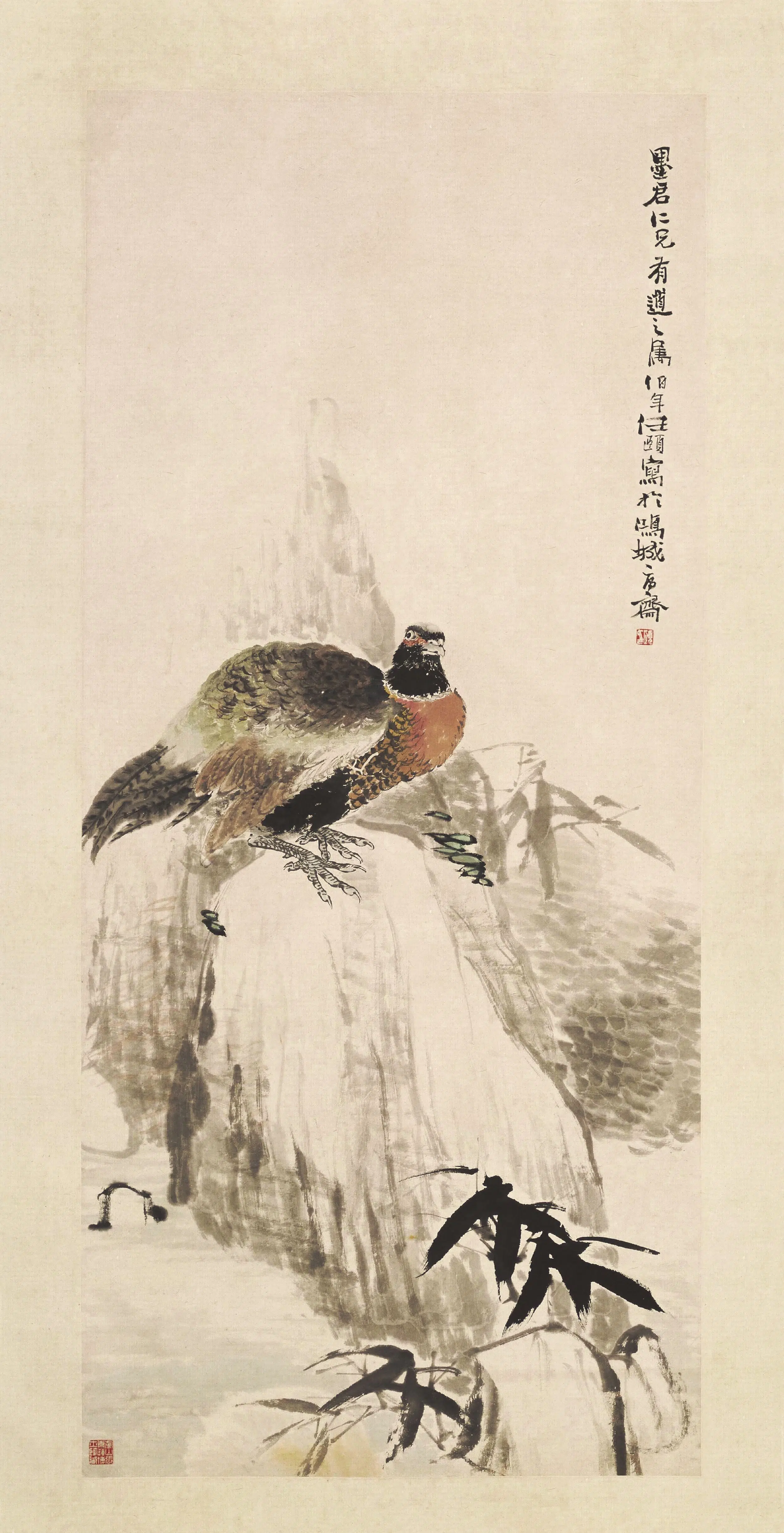 清代【任伯年】《月夜山鸡图》