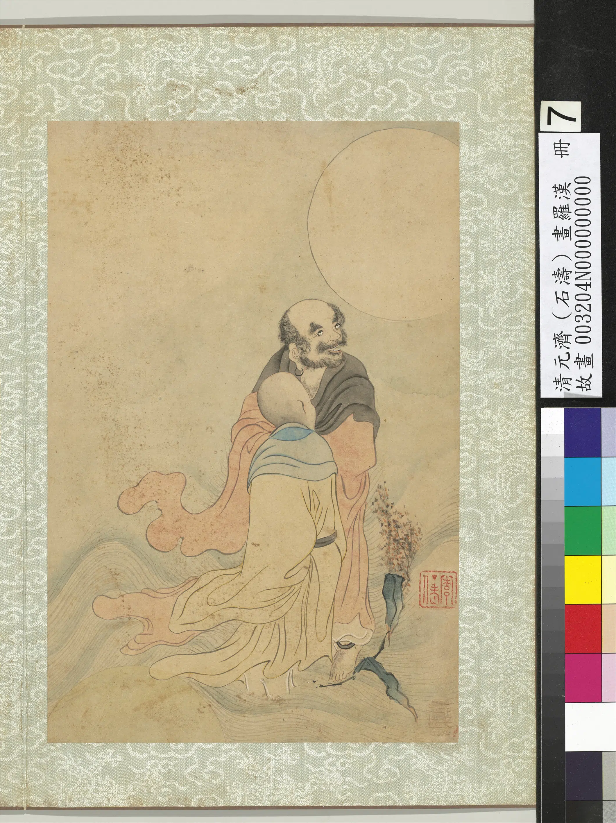 清代【石涛】《画罗汉册-罗汉（七）》