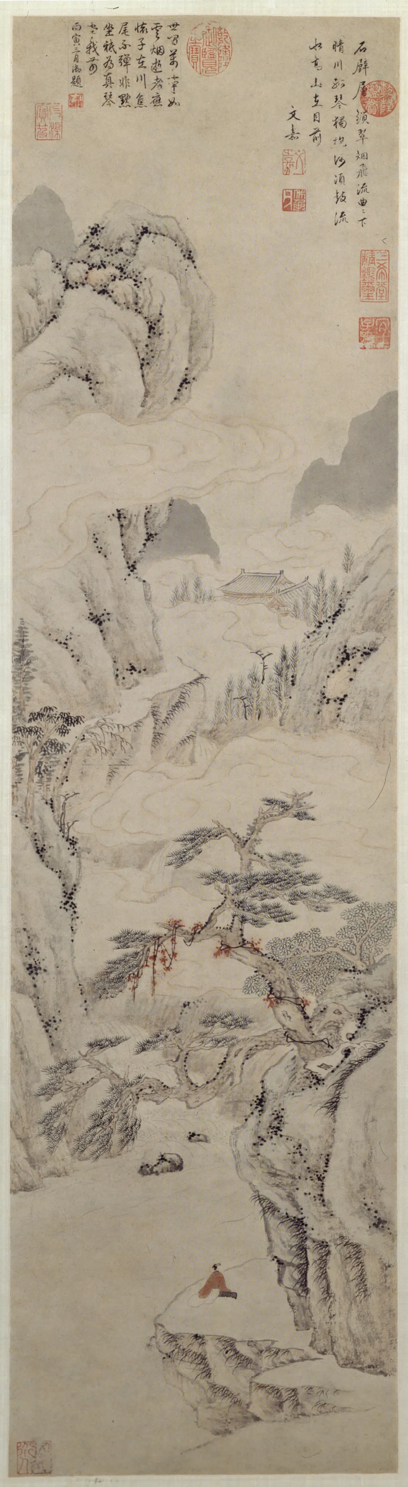 明朝【文嘉】《山水图轴》