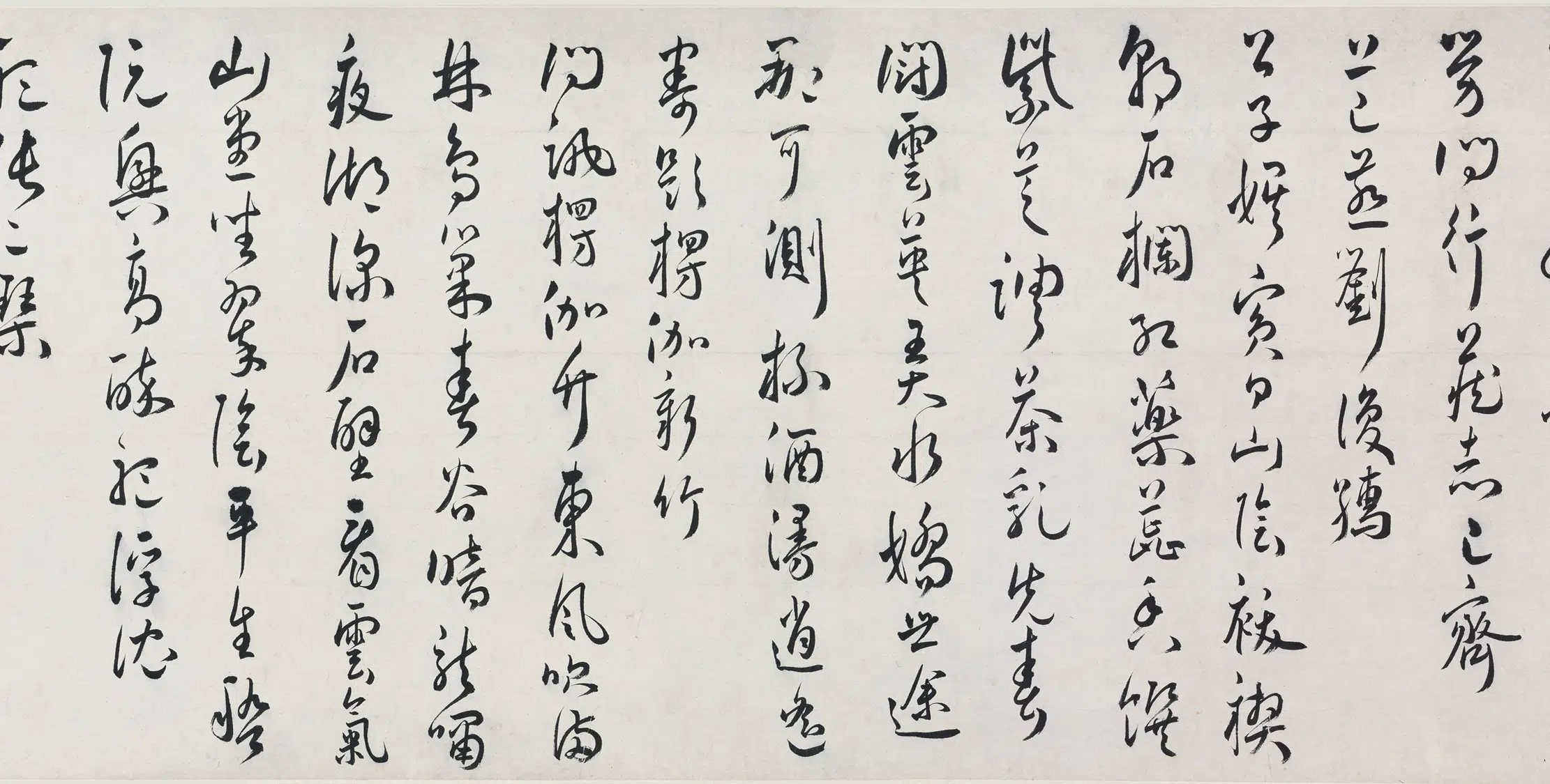 明清【弘仁】《桐阜图配王宠行书诗合卷》 第2张 明清【弘仁】《桐阜图配王宠行书诗合卷》 第2张