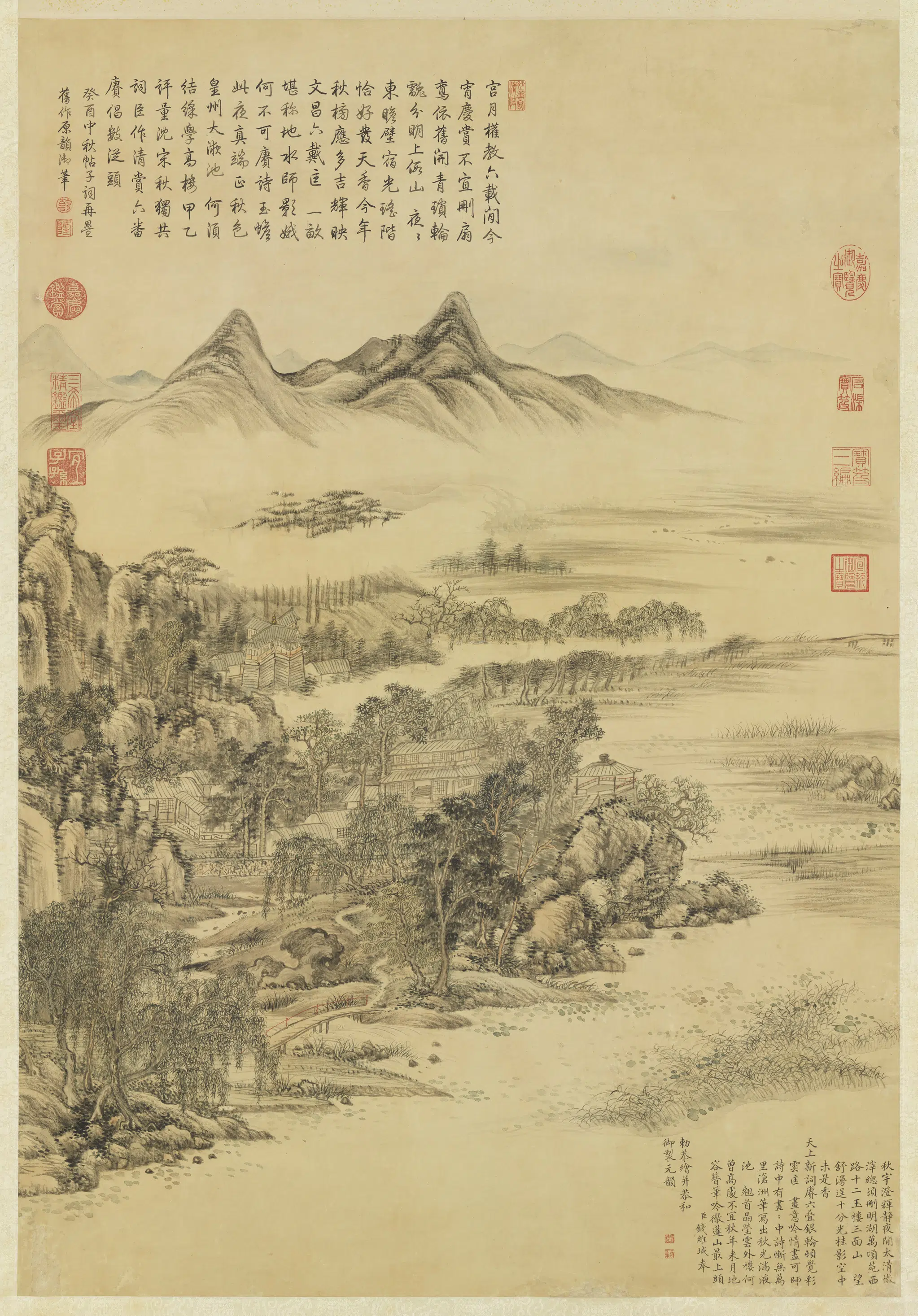 清代【钱维城】《绘御笔中秋帖子词图轴》