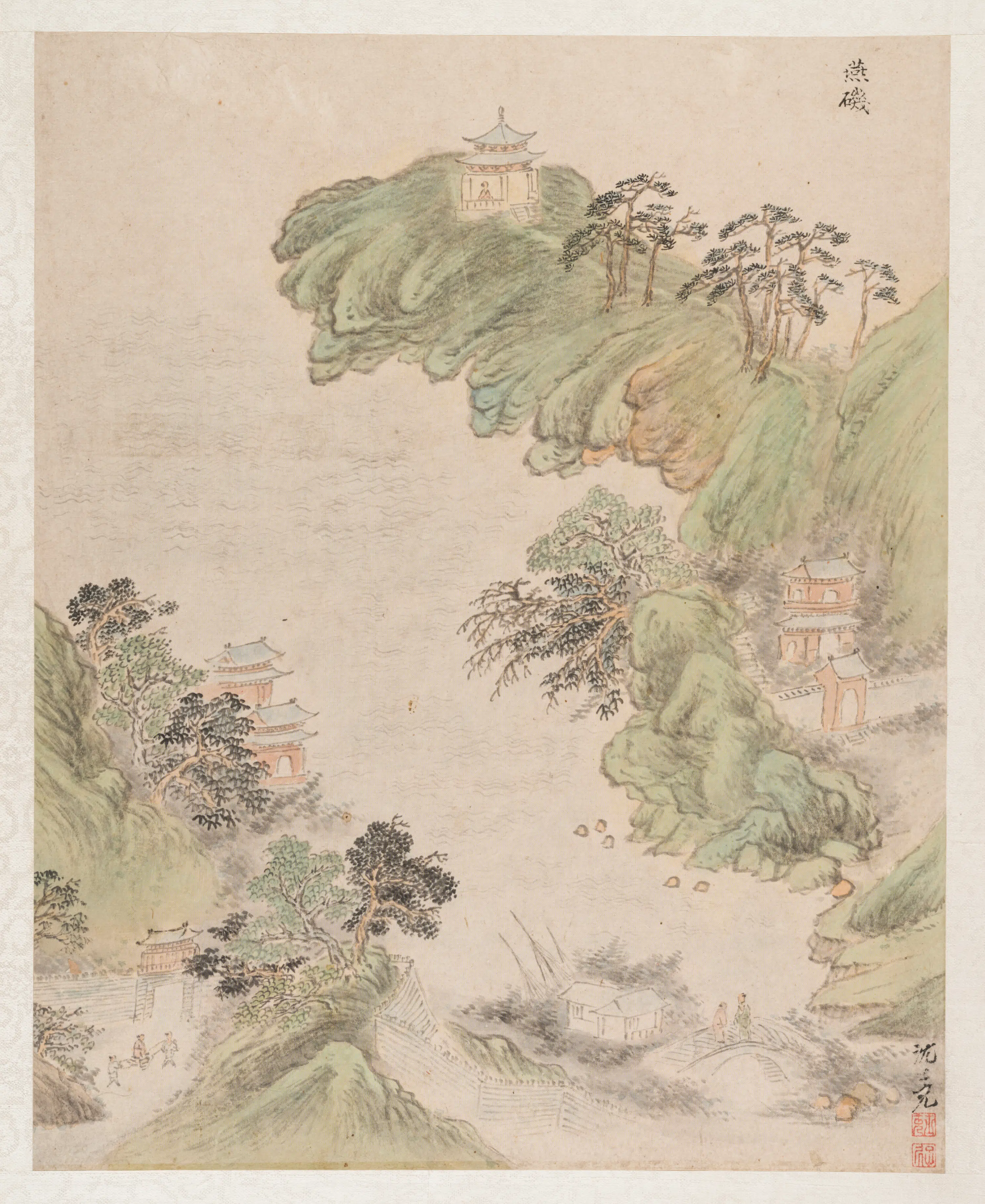明朝【沈士充】《南京十景册》