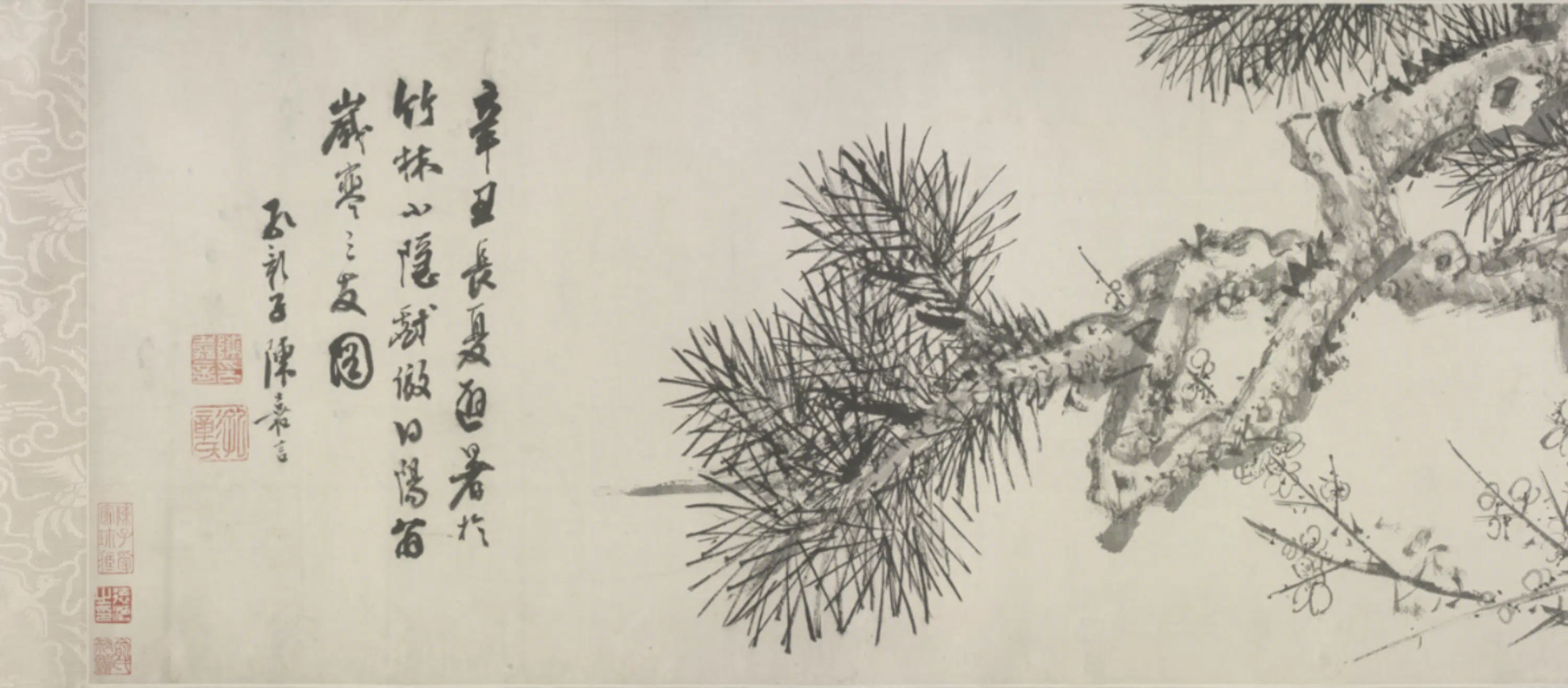 明朝【陈嘉言】《松竹梅卷》