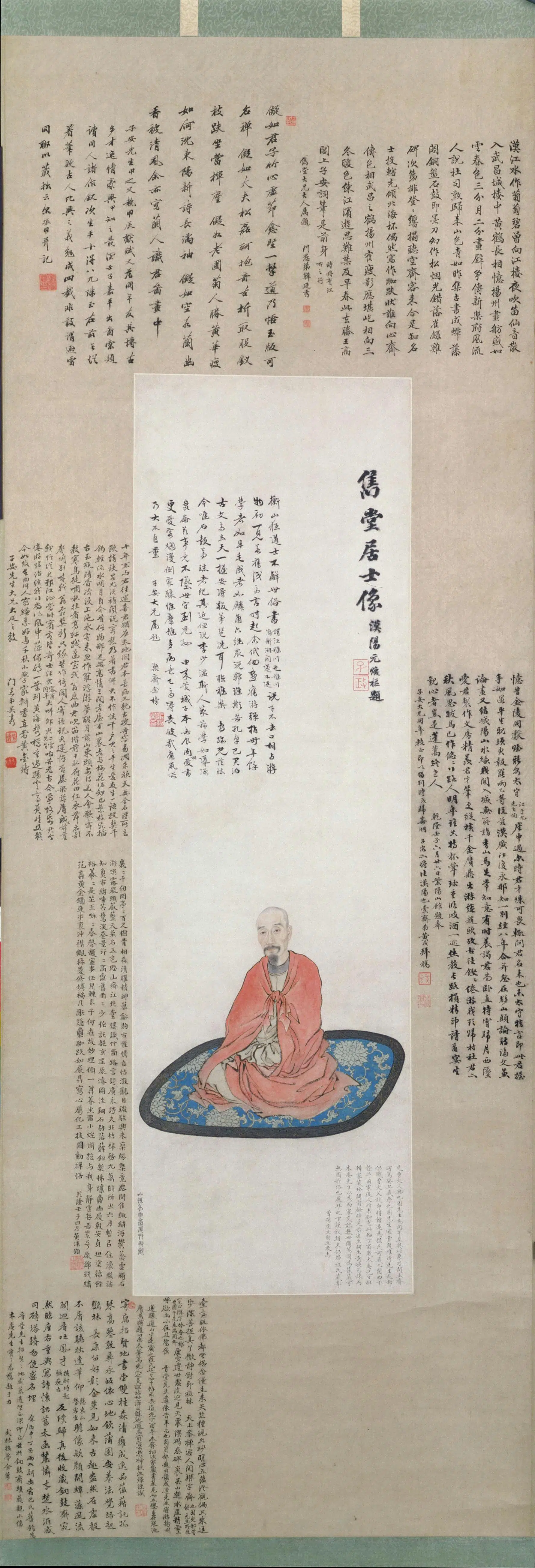 清代【闵贞】《巴慰祖像轴》