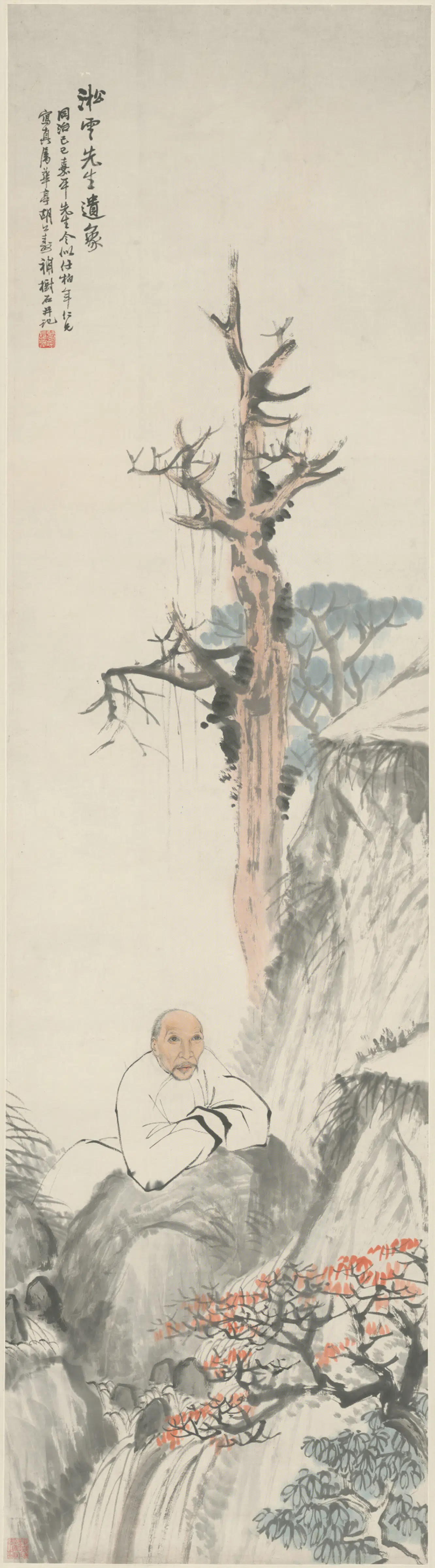 清代【任颐】《胡远合作任淞云像轴》
