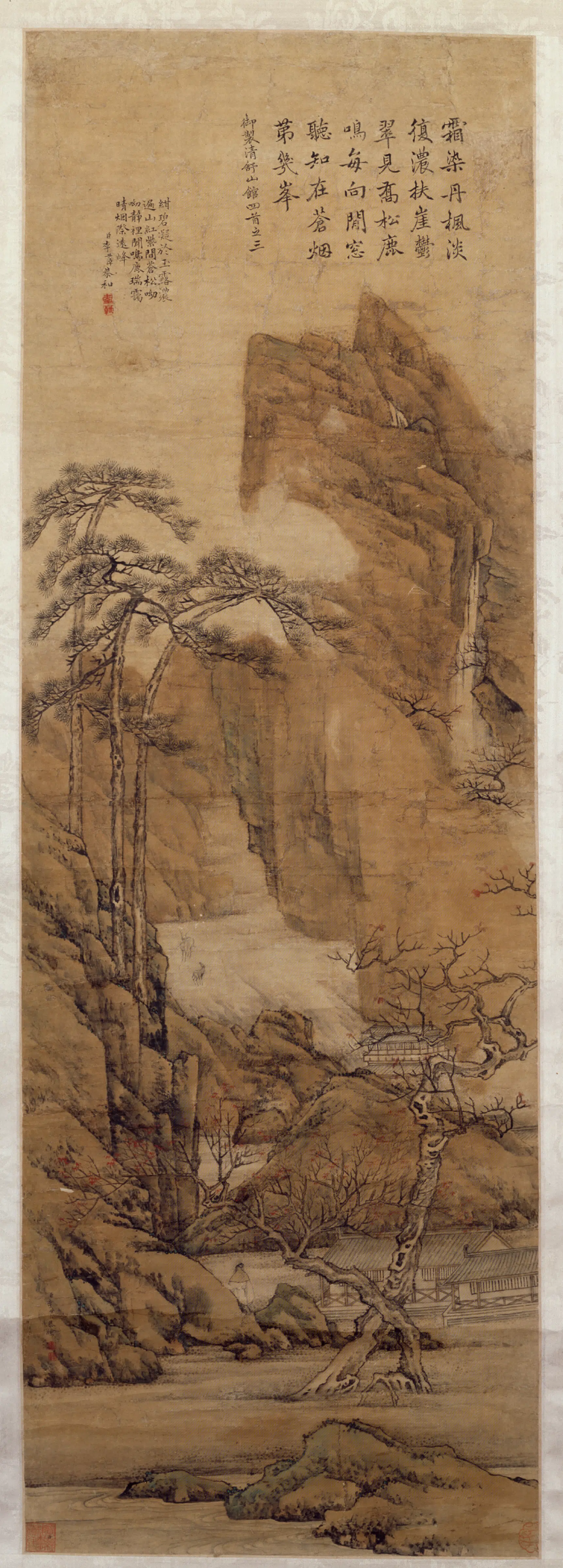 清代【李世倬】《清舒山馆图轴》