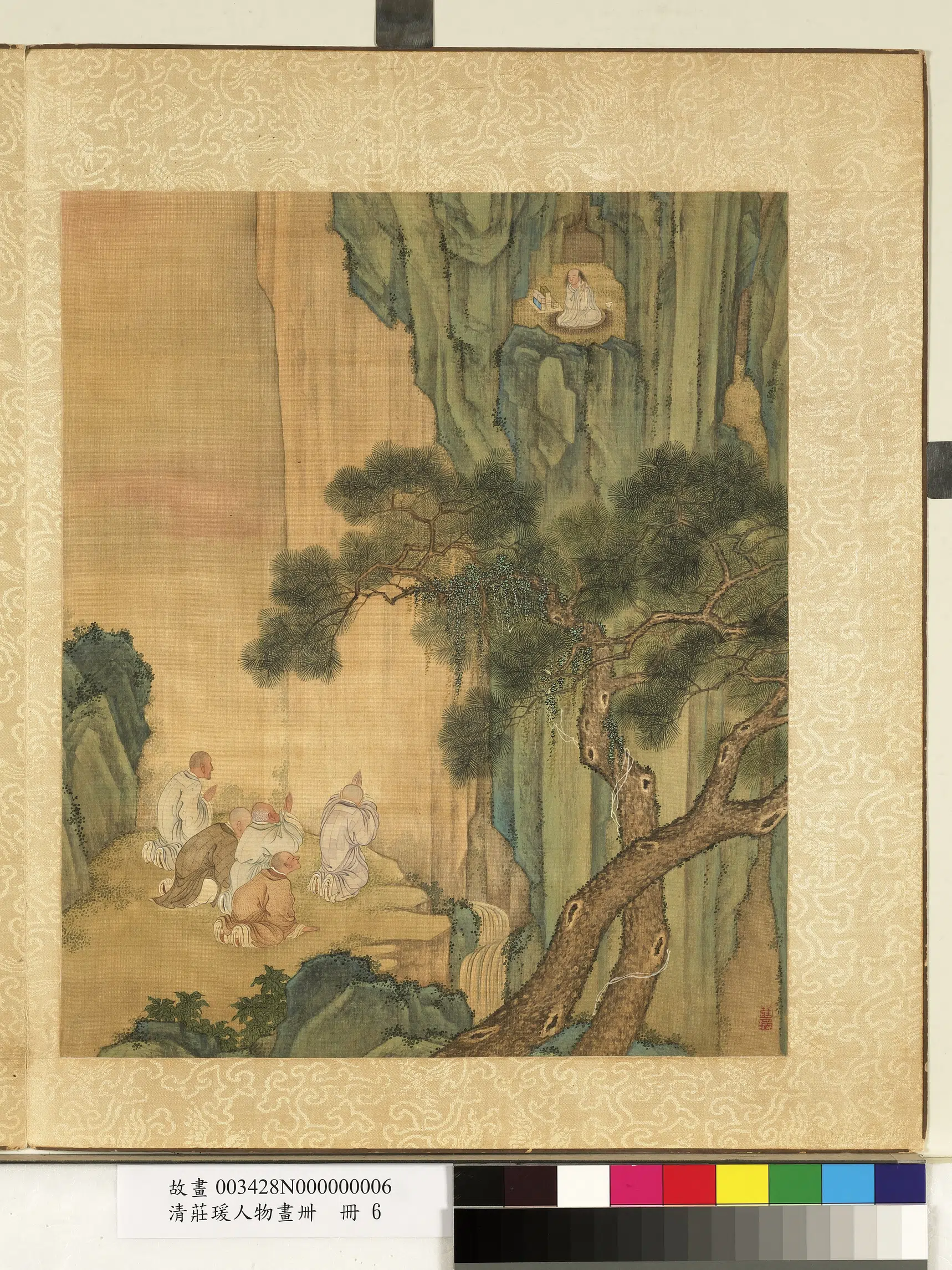 清代【庄瑗】《人物画卌册-松下膜拜》