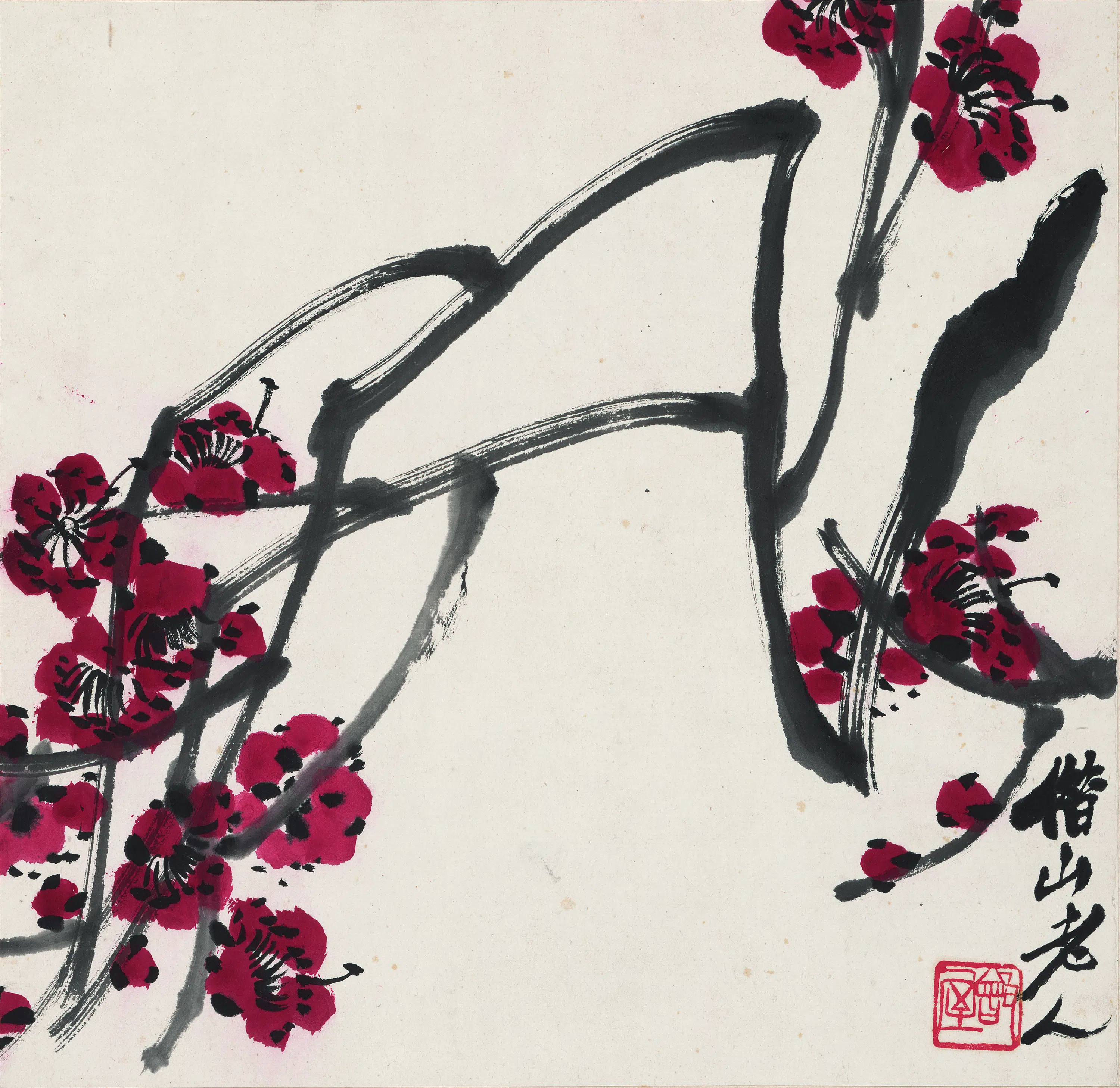 近现代【齐白石】《梅花图》