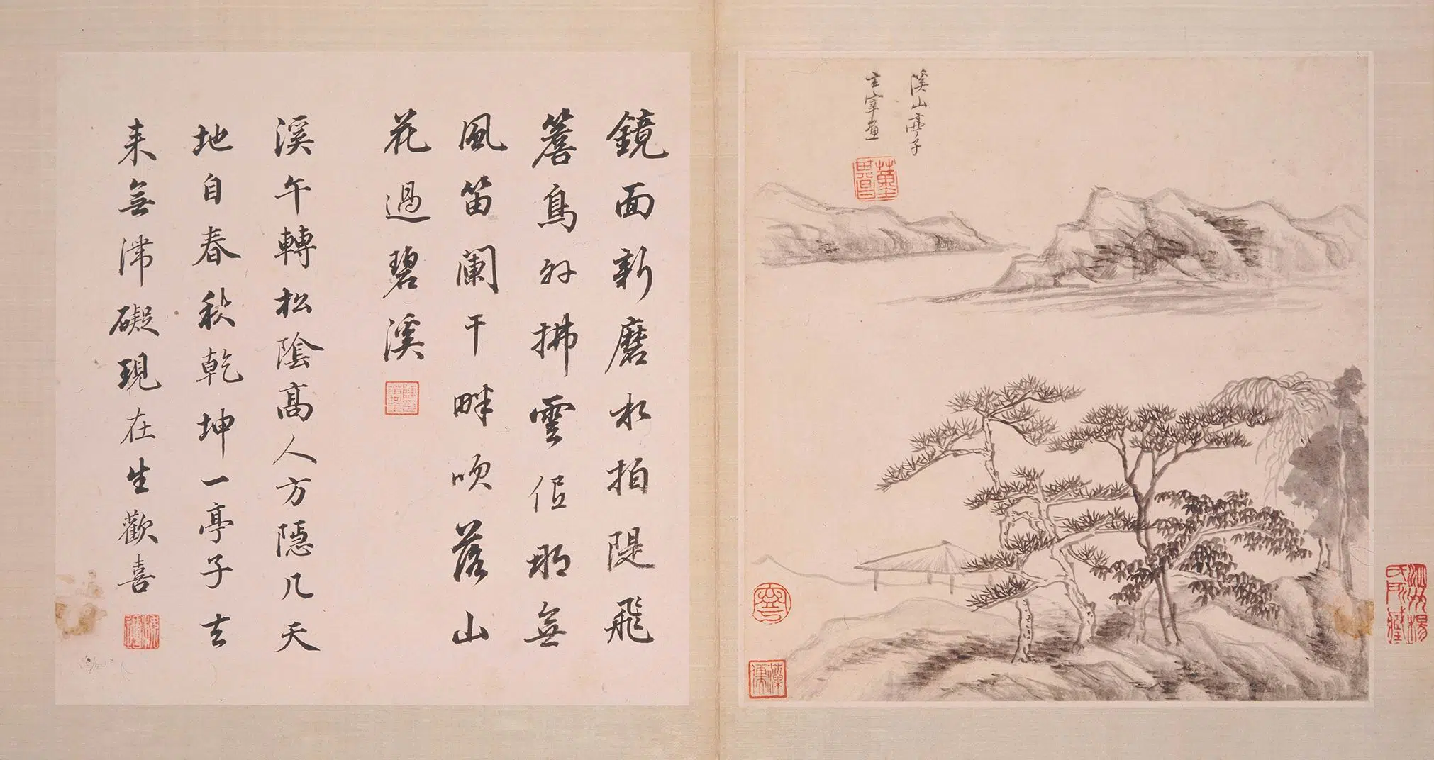 明朝【董其昌】《仿古山水图册-2》 第5张