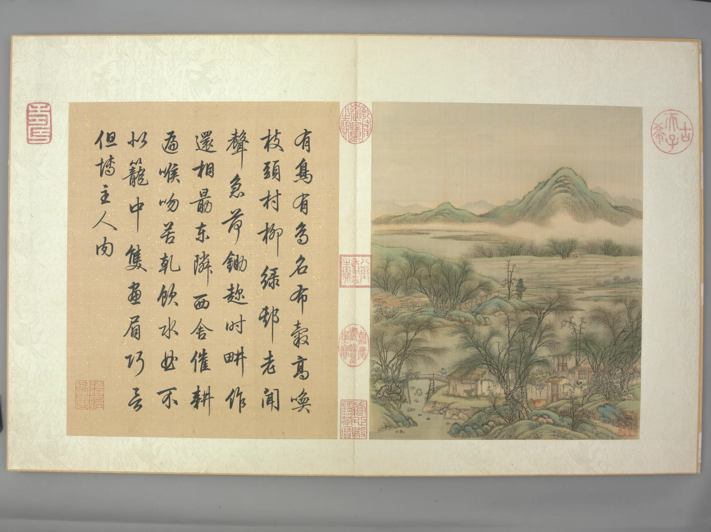 清代【金昆】《有鸟诗图册(20开)》 第18张 清代【金昆】《有鸟诗图册(20开)》 第18张