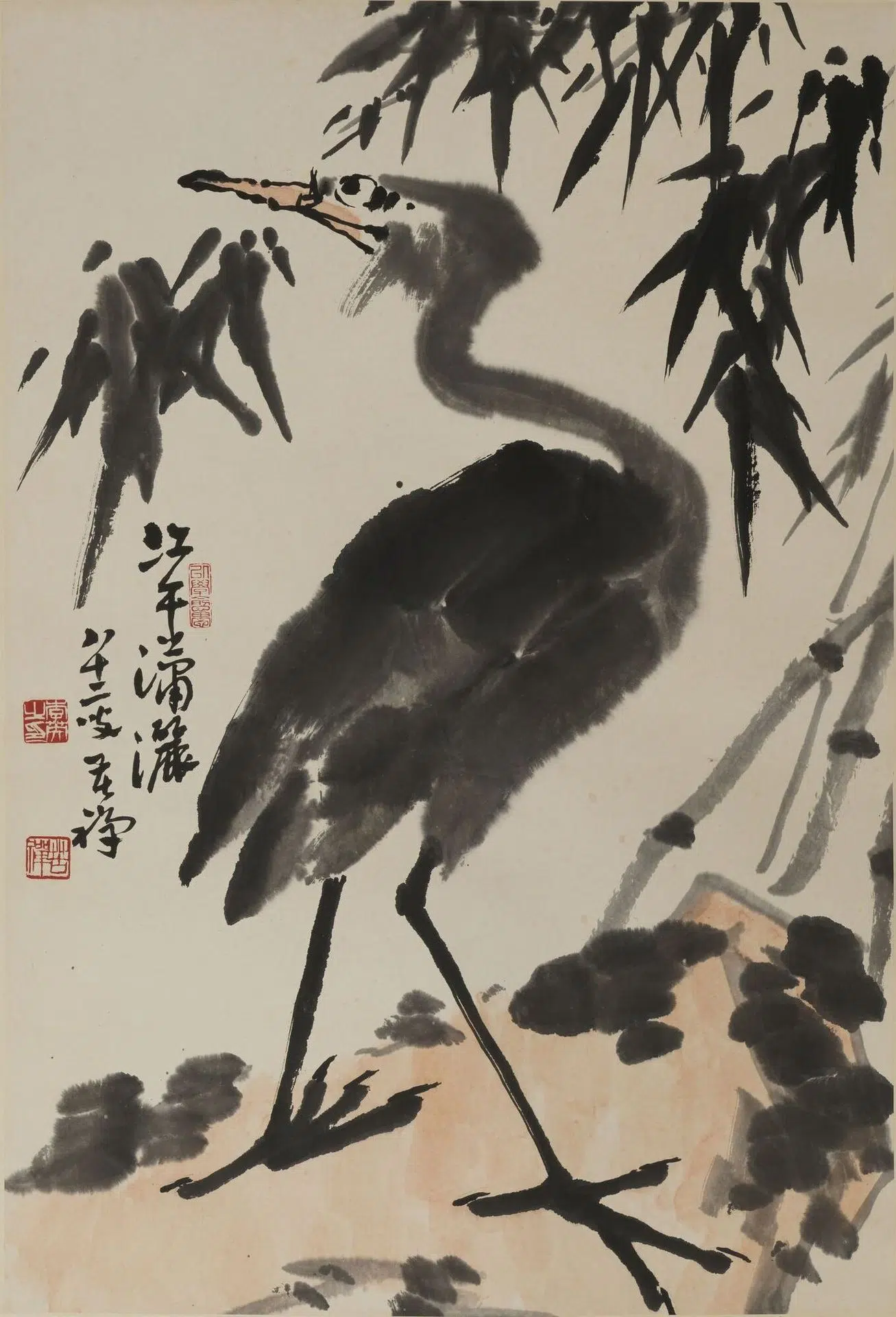 近现代【李苦禅】《江上潇洒图轴》 第1张 近现代【李苦禅】《江上潇洒图轴》 第1张