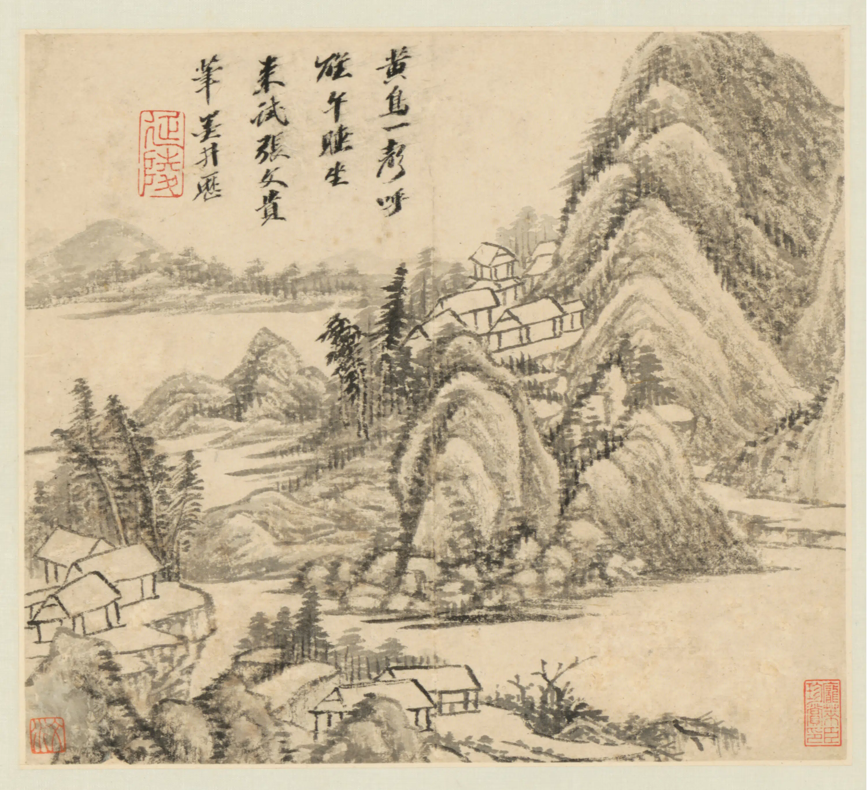 清代【吴历】《山水图册（12开）》 第5张
