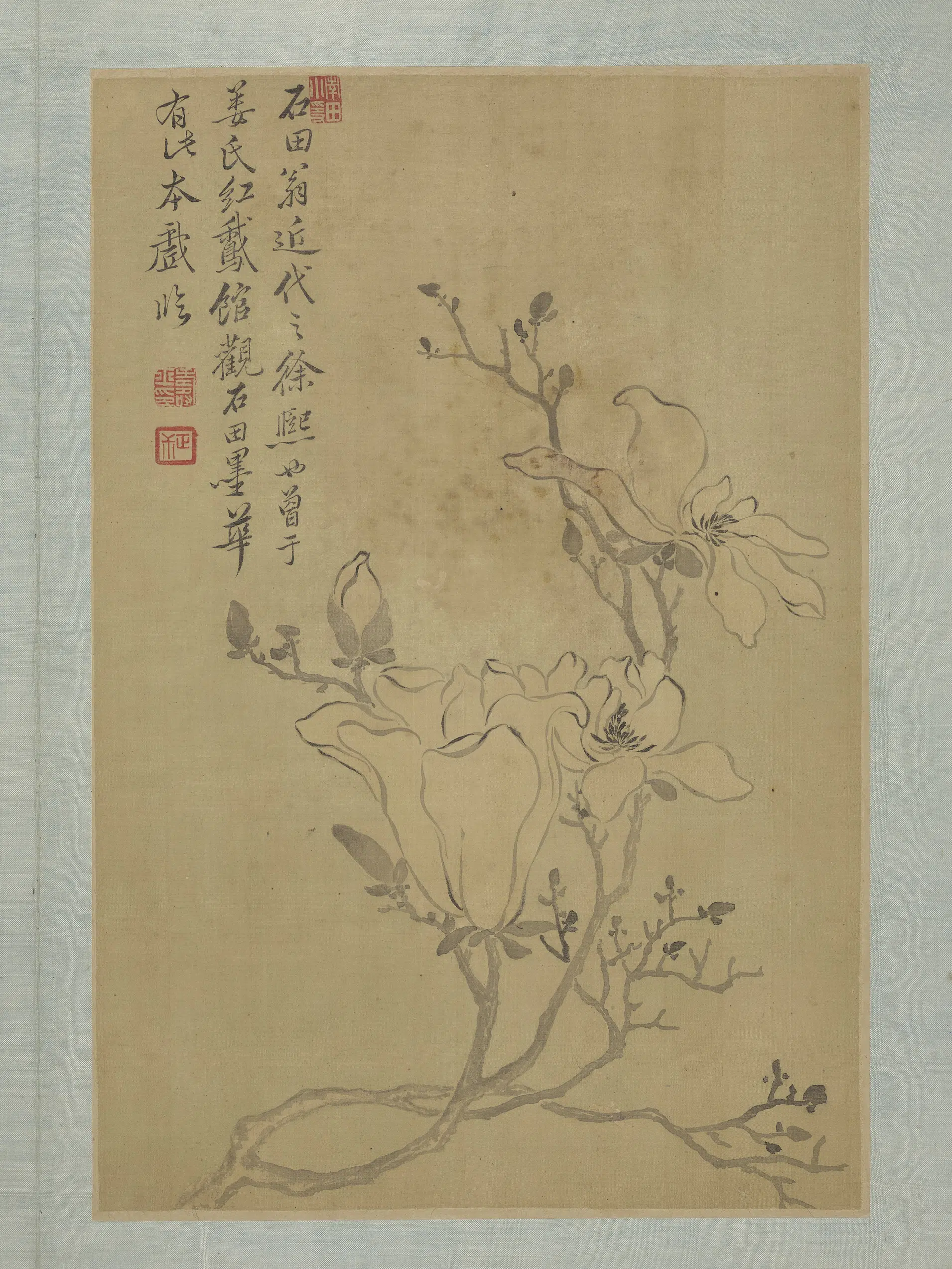 清代【恽寿平】《画花卉册-3》 第2张