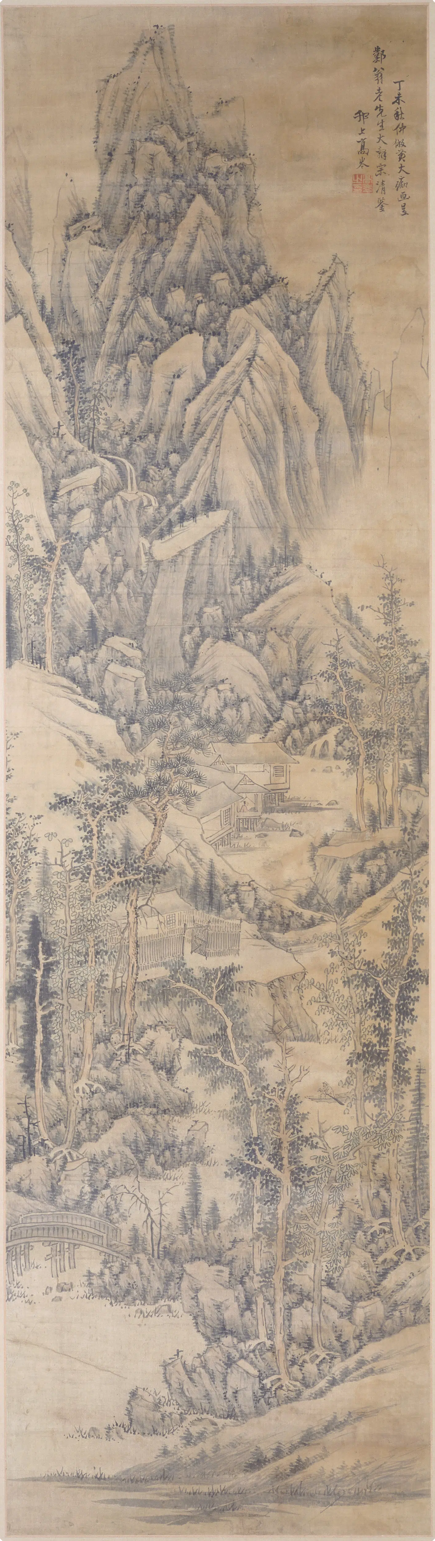 清代【高岑】《仿黄公望山水轴》