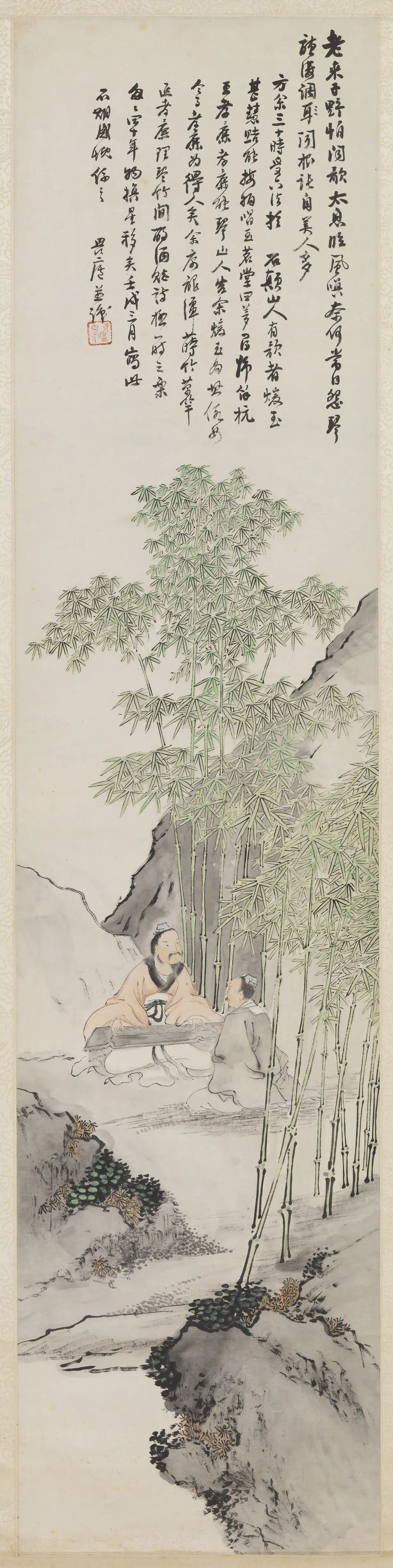 清代【林纾】《江南雨山四屏轴》 第4张 清代【林纾】《江南雨山四屏轴》 第4张