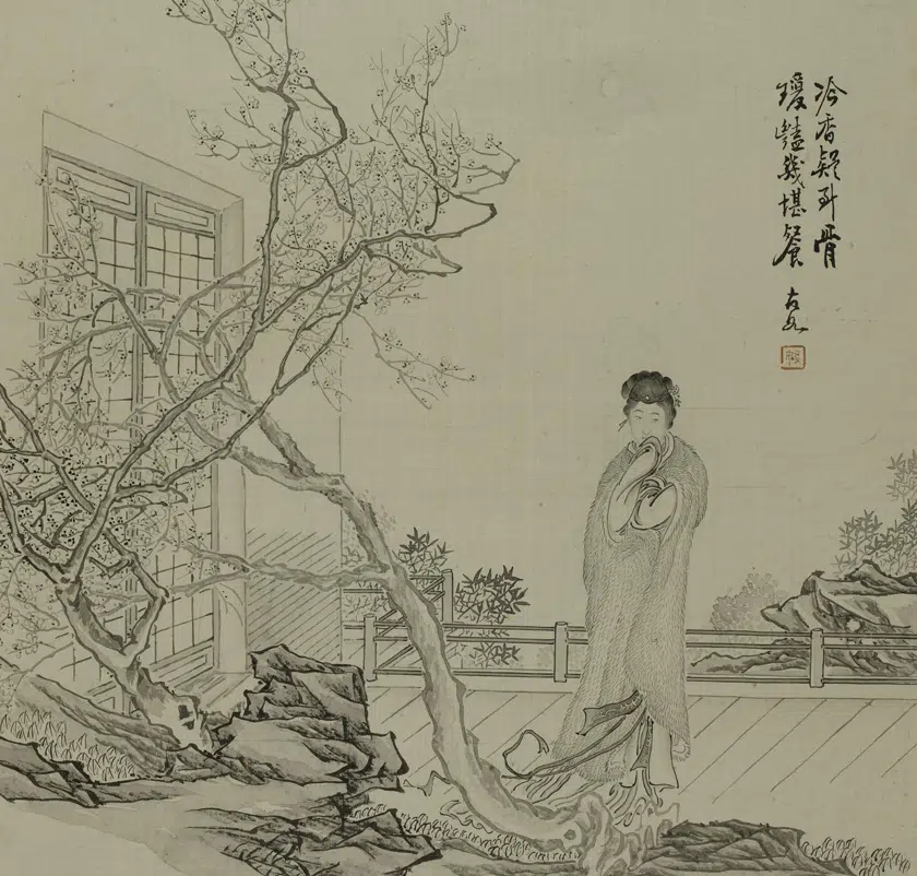 清代【吴嘉猷（吴友如）】《仕女图册》 第8张