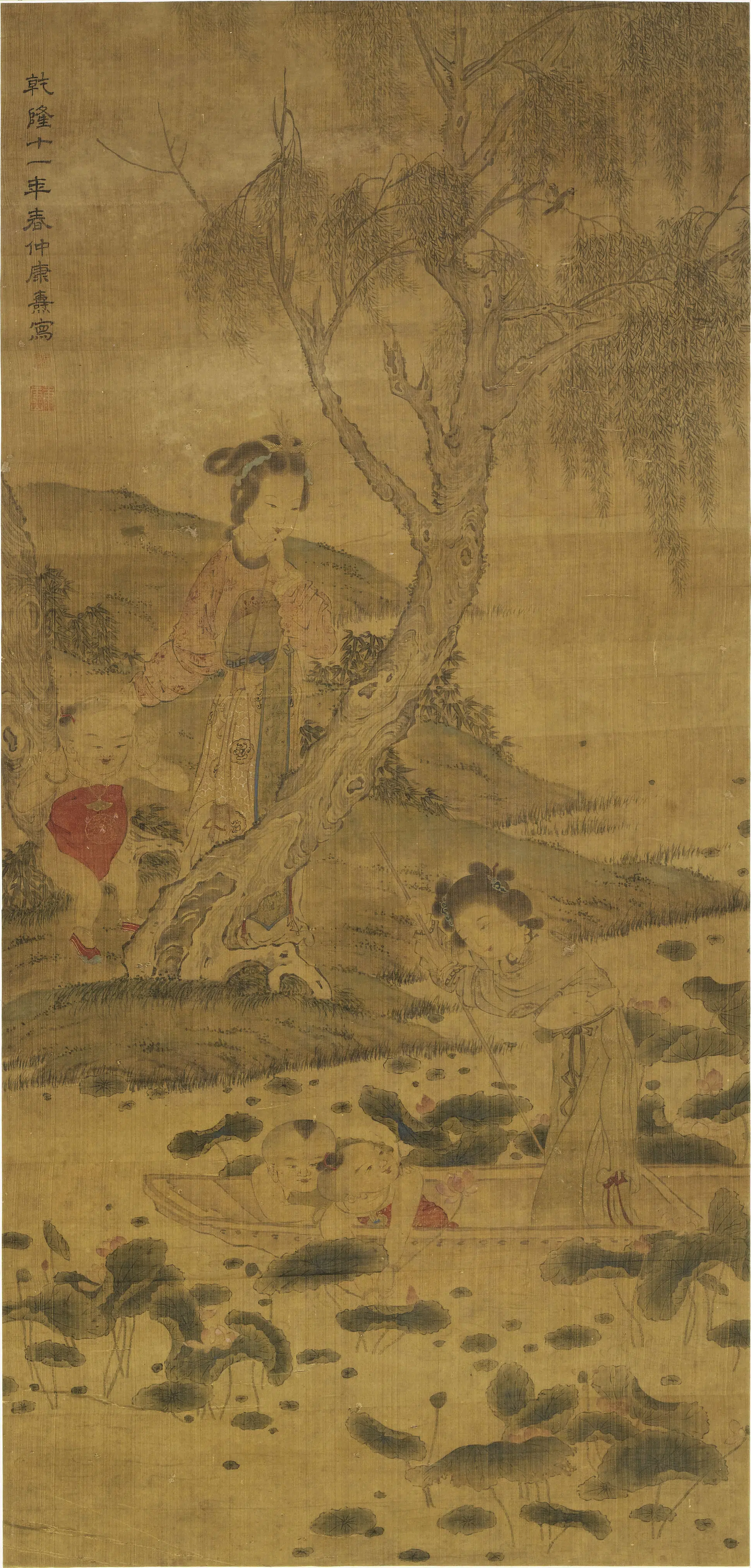 清代【康涛（康焘）】《采莲图轴》