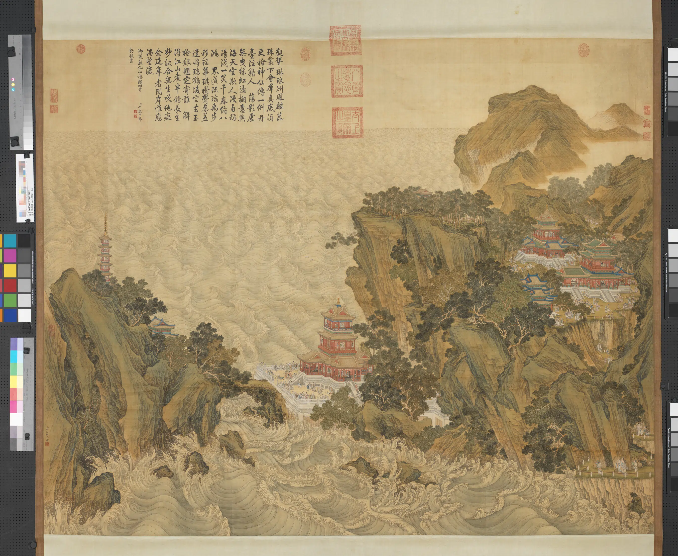 清代【金廷标】《画仙山楼阁图轴》