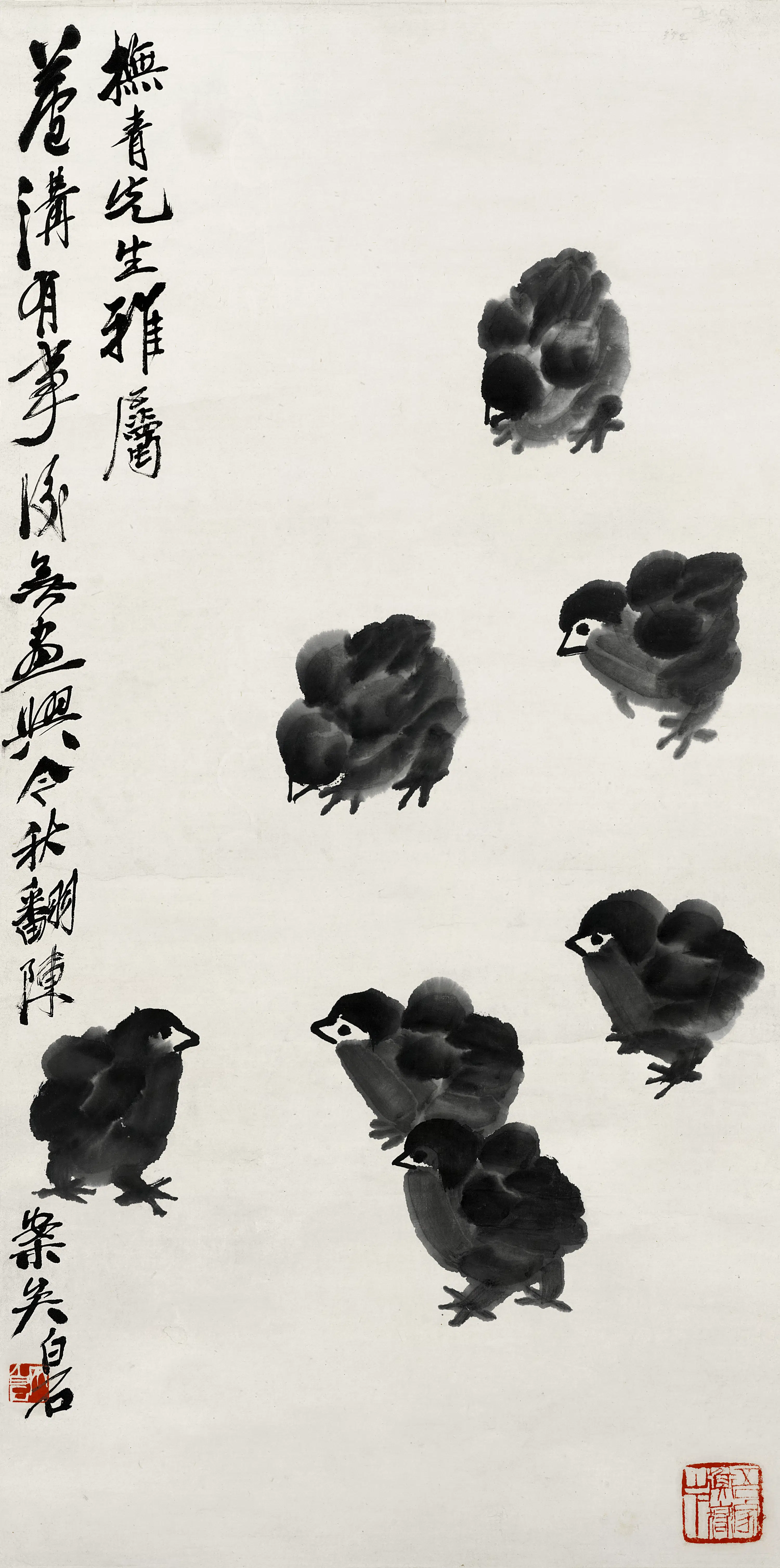 近现代【齐白石】《七鸡图》