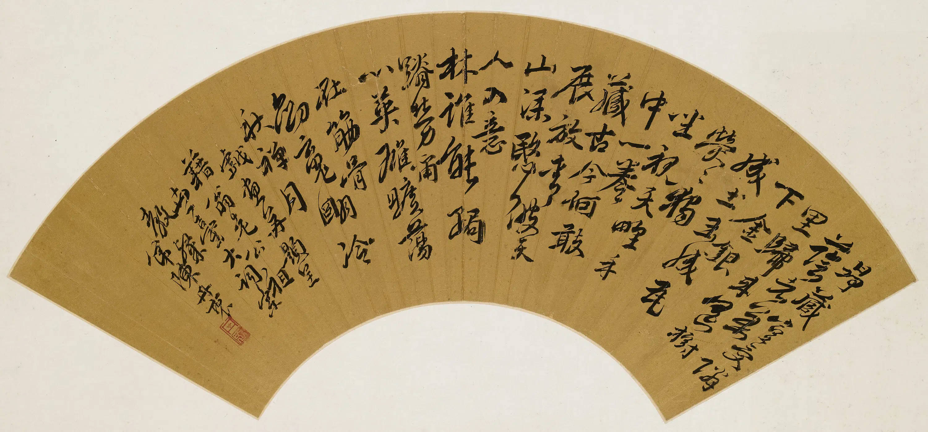 明朝【陈丹衷】《题画诗扇》