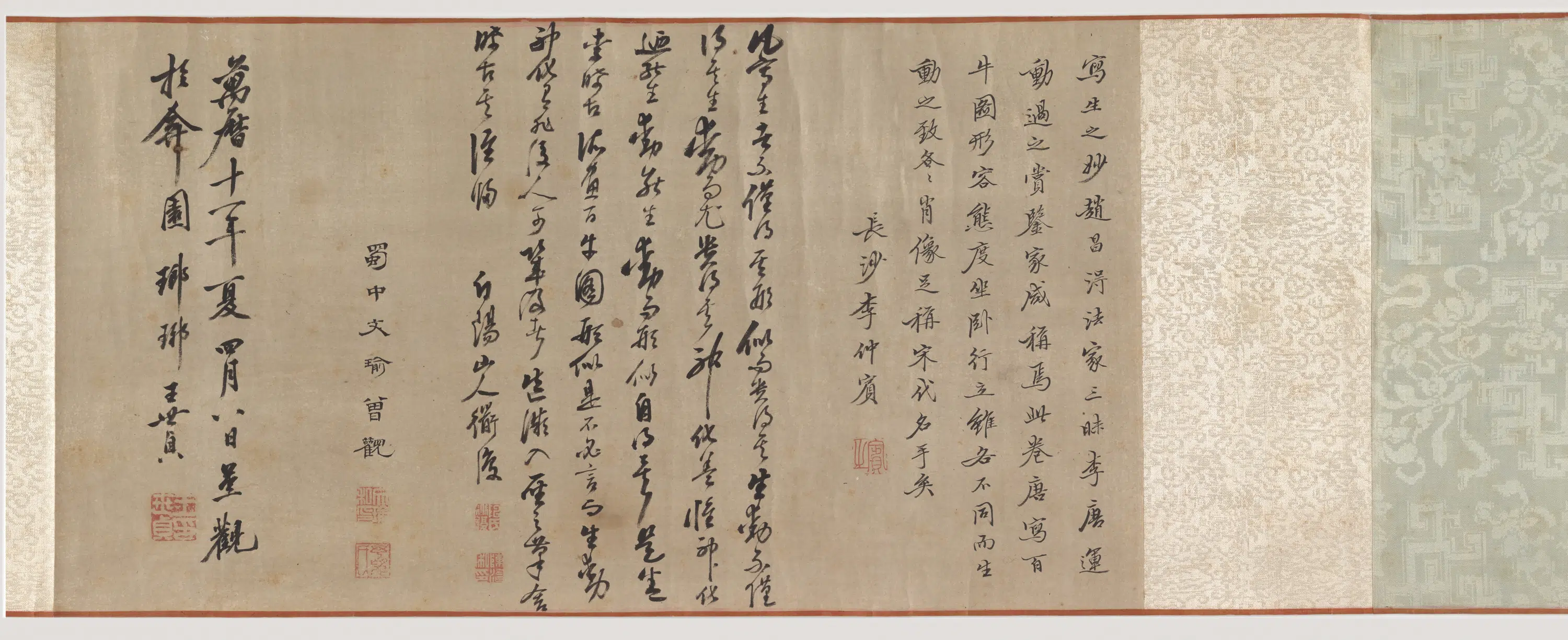 宋朝【李唐】《牧牛渡溪图卷》