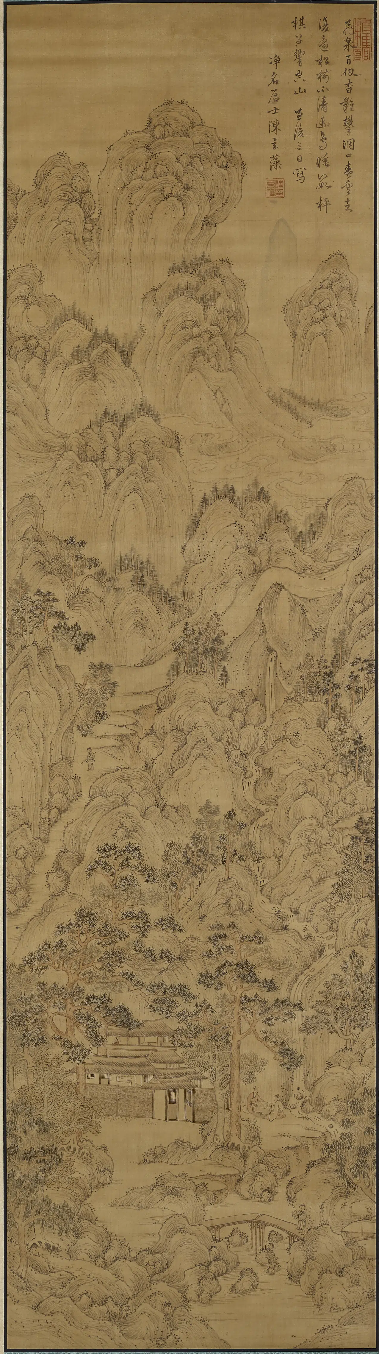 清代【陈玄藻】《飞泉松树》 第1张 清代【陈玄藻】《飞泉松树》 第1张