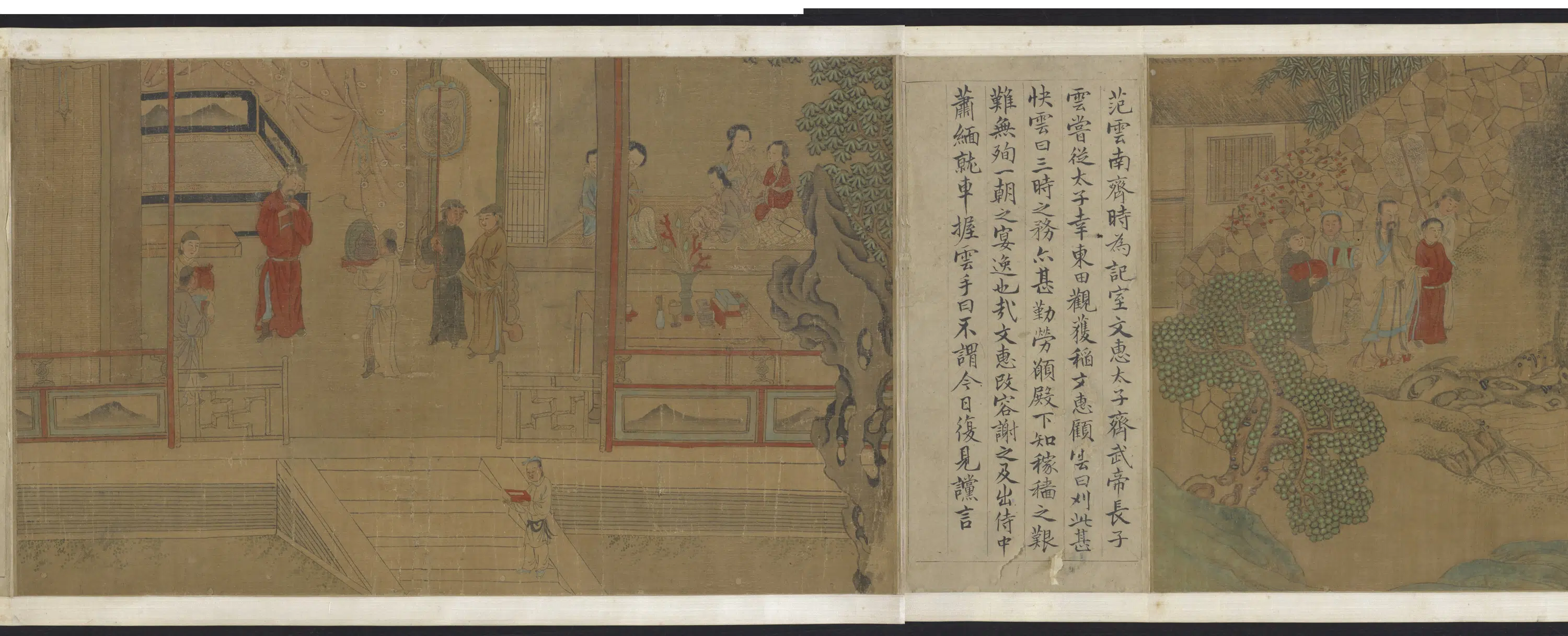 宋朝【刘松年】《先贤故事图卷》 第3张 宋朝【刘松年】《先贤故事图卷》 第3张