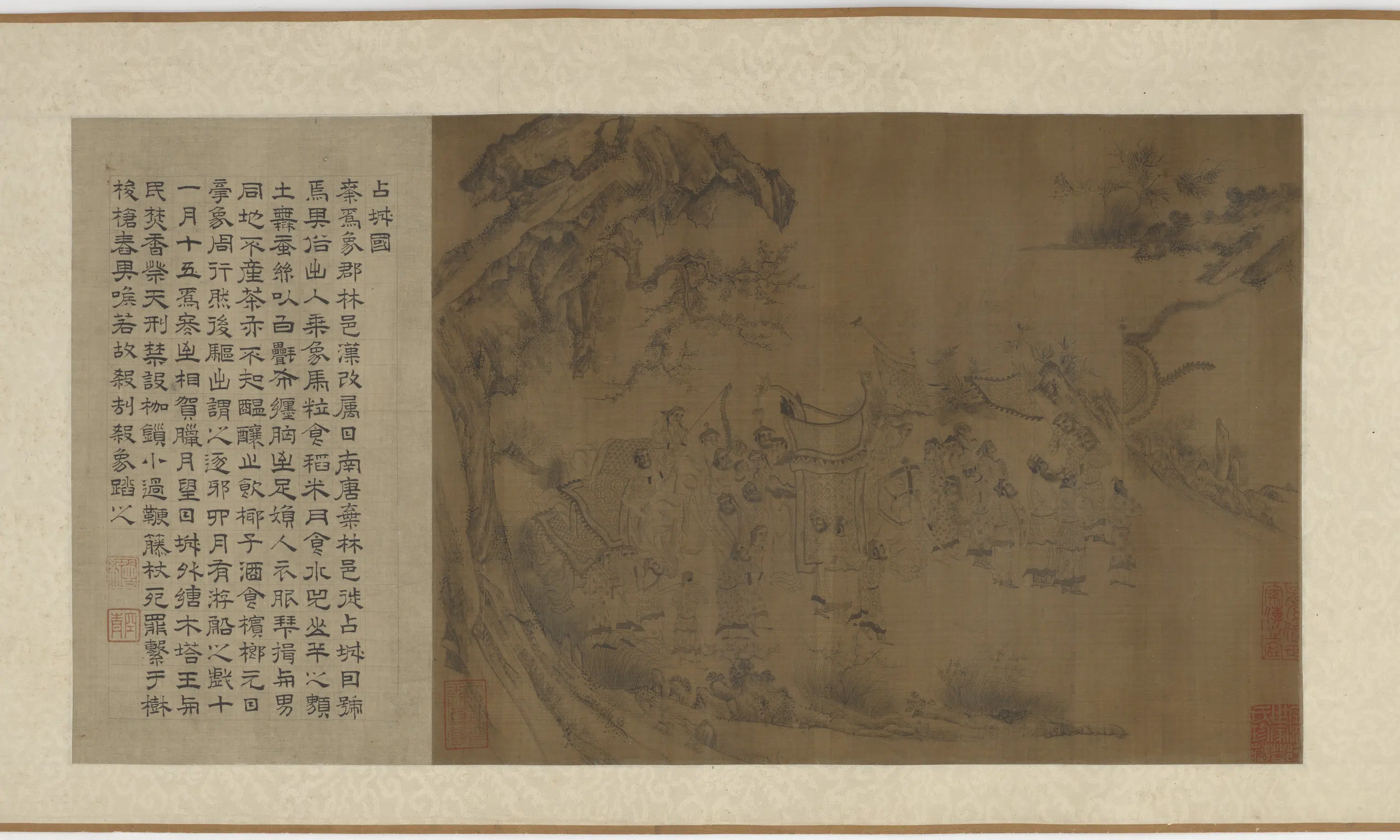宋朝【李公麟】《万方职贡图》 第5张