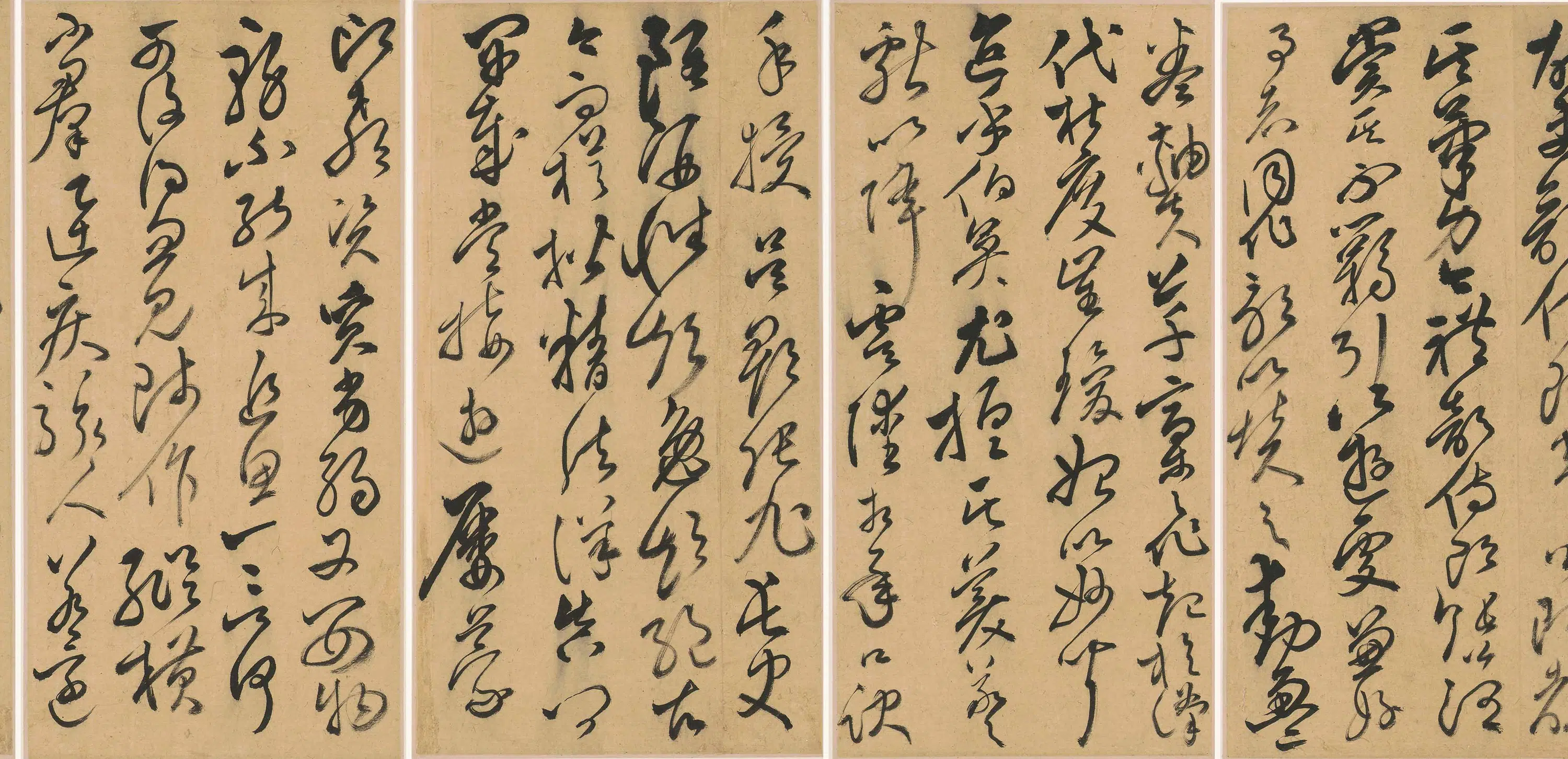 清代【释广籍(陈梁)】《临怀素自叙帖等》 第4张