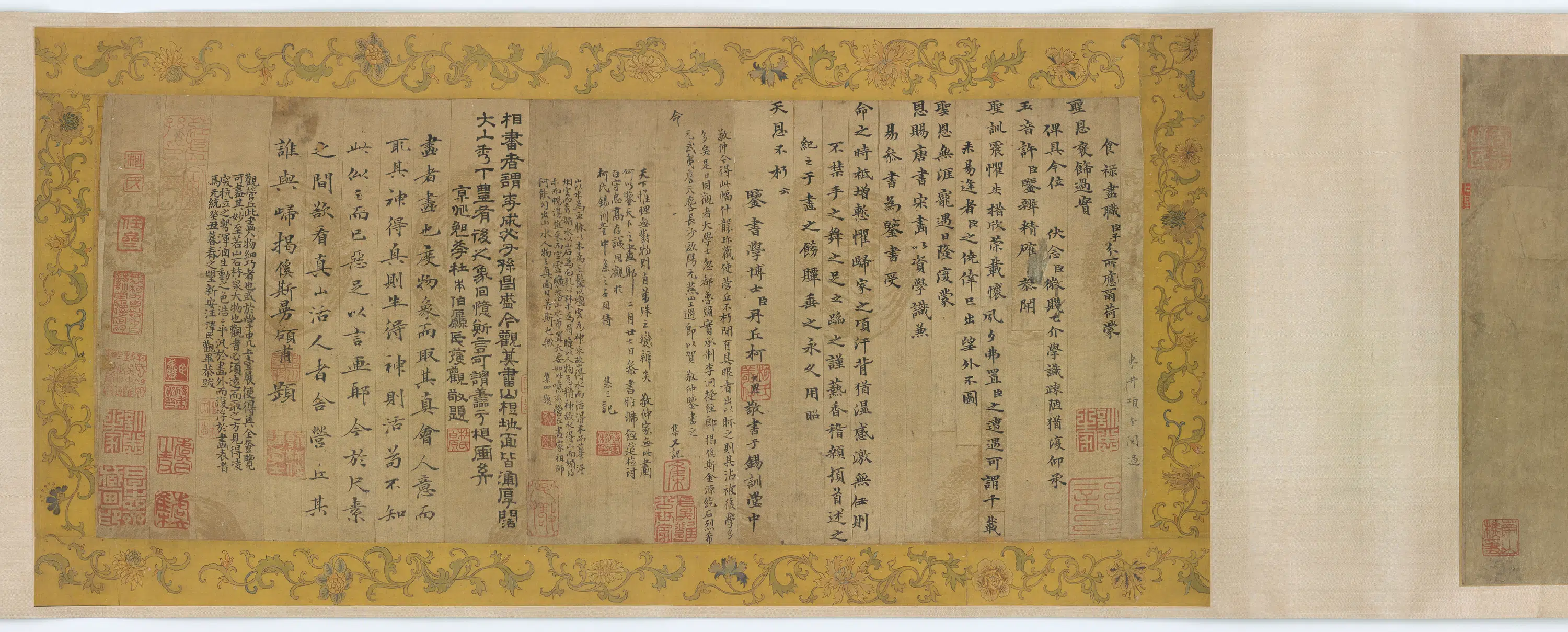 宋朝【李成】《文姬降胡图卷》