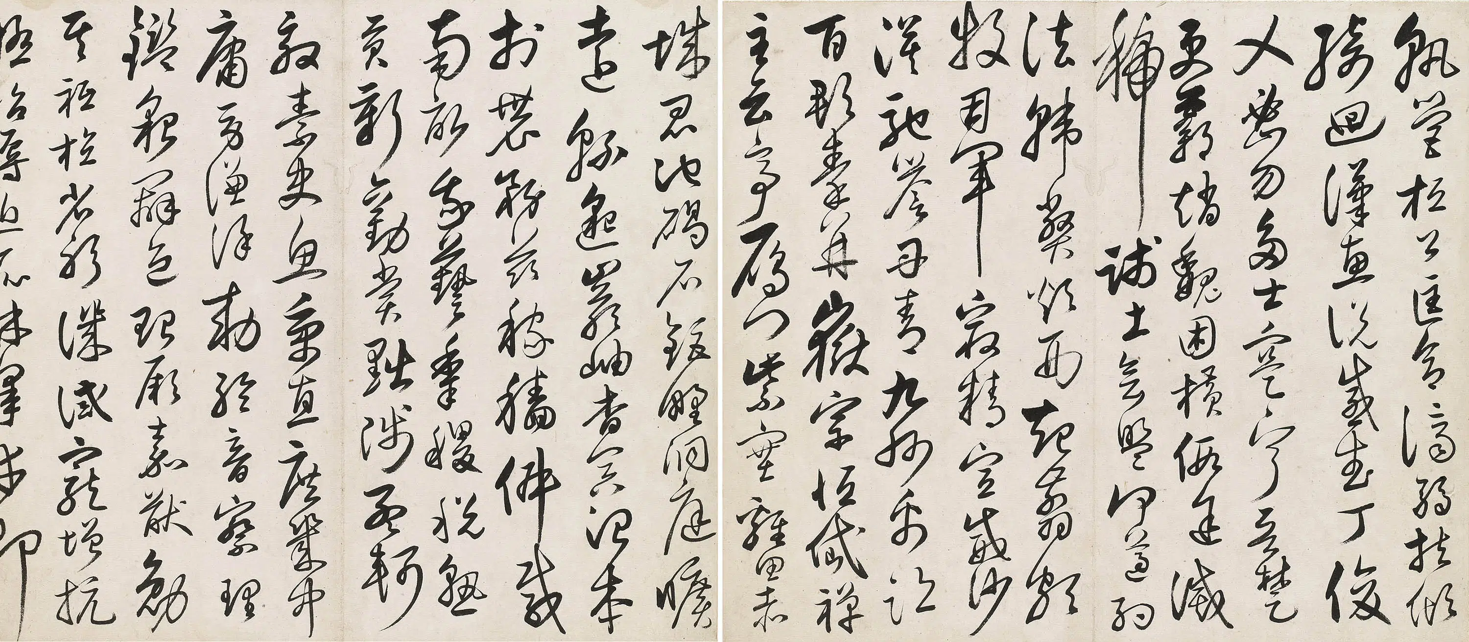 清代【归庄】《草书千字文册》 第6张