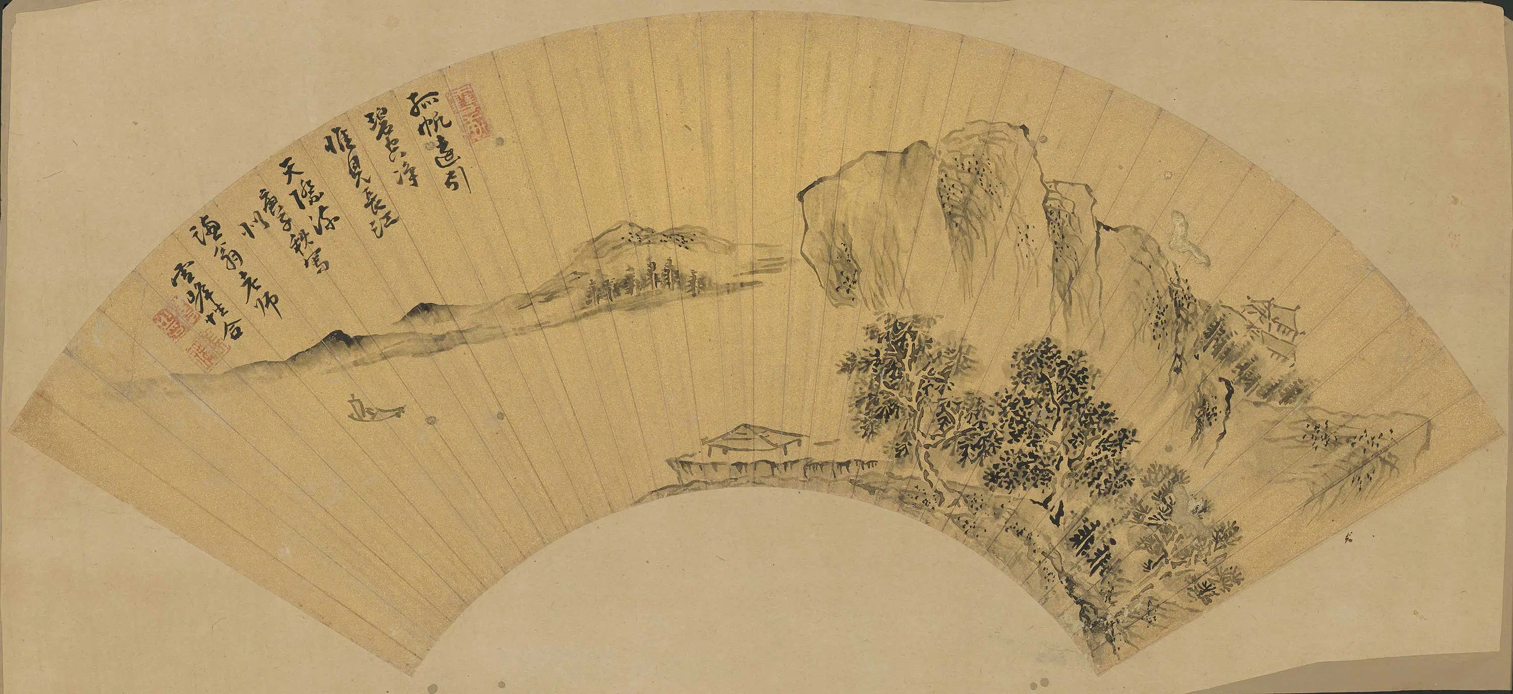 清代【释雪峰】《山水扇面》
