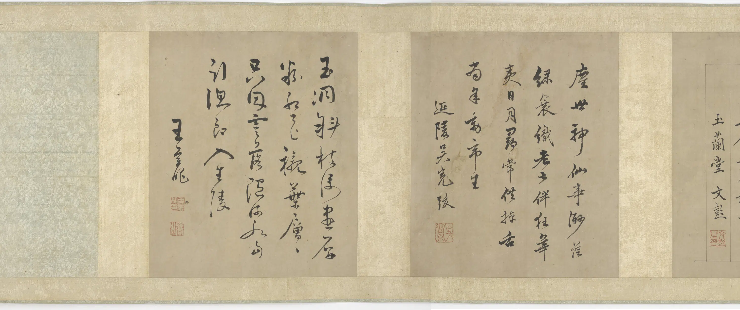 元朝【赵雍】《玉洞群仙图》